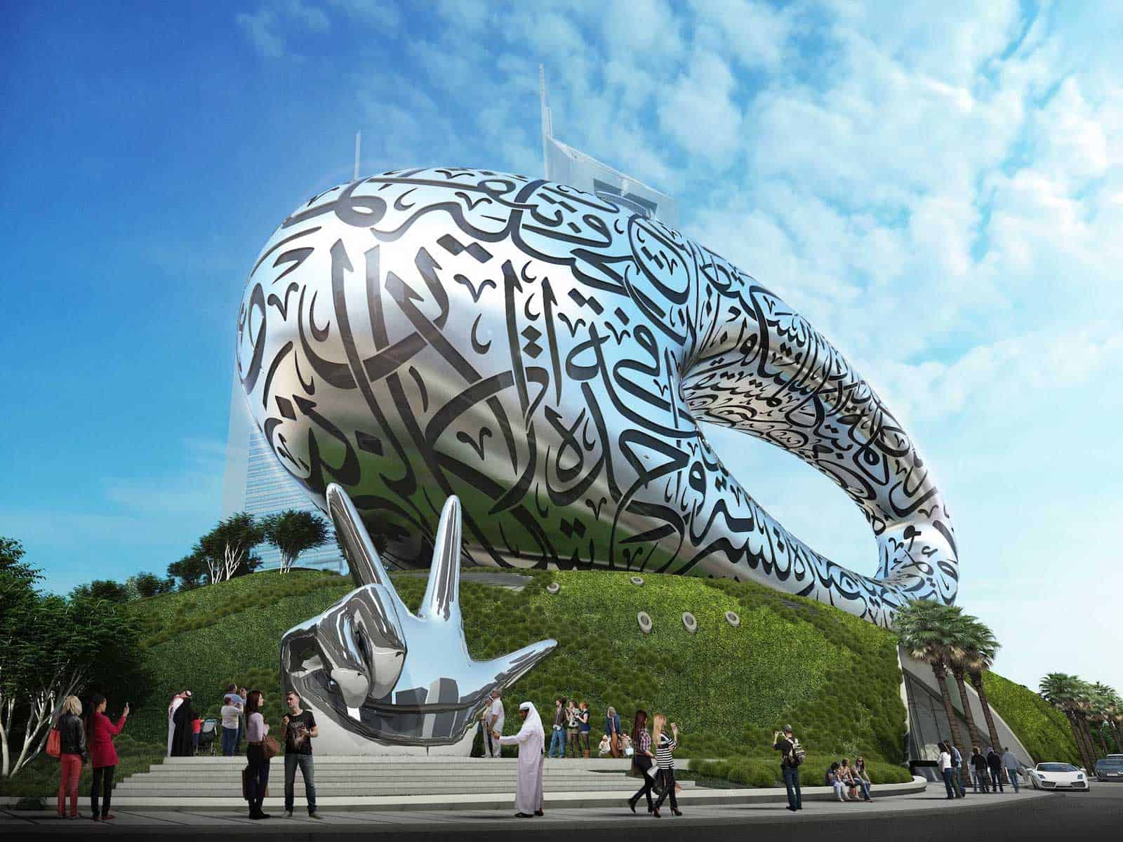 1600x1200 Dubai's Museum of the Future tackles key issues