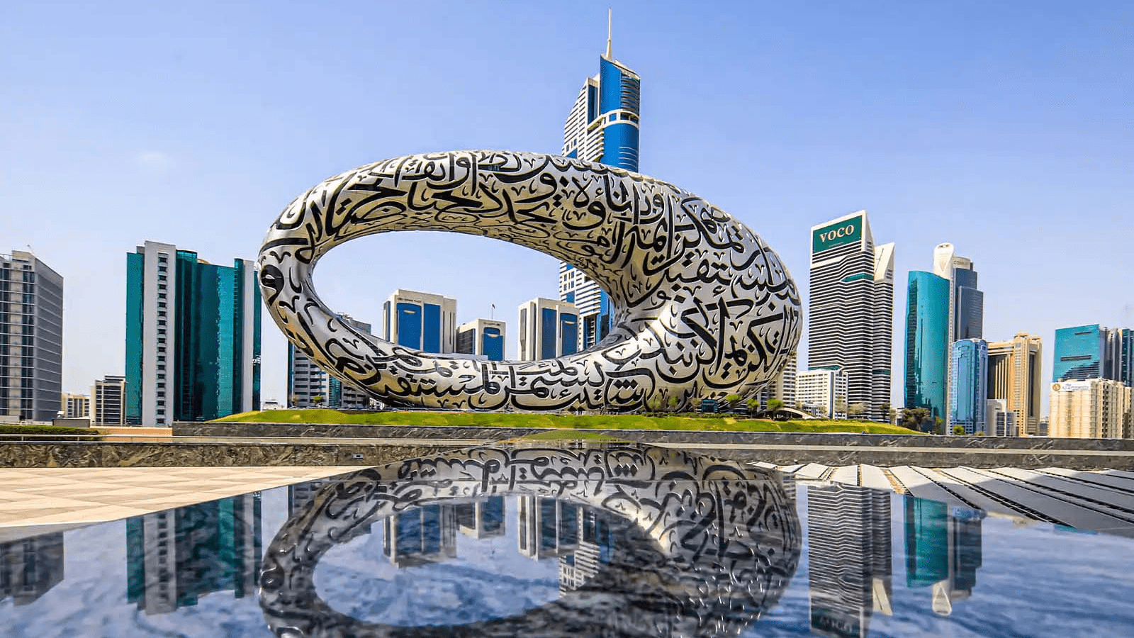 1600x900 Live: Go inside Dubai's latest landmark
