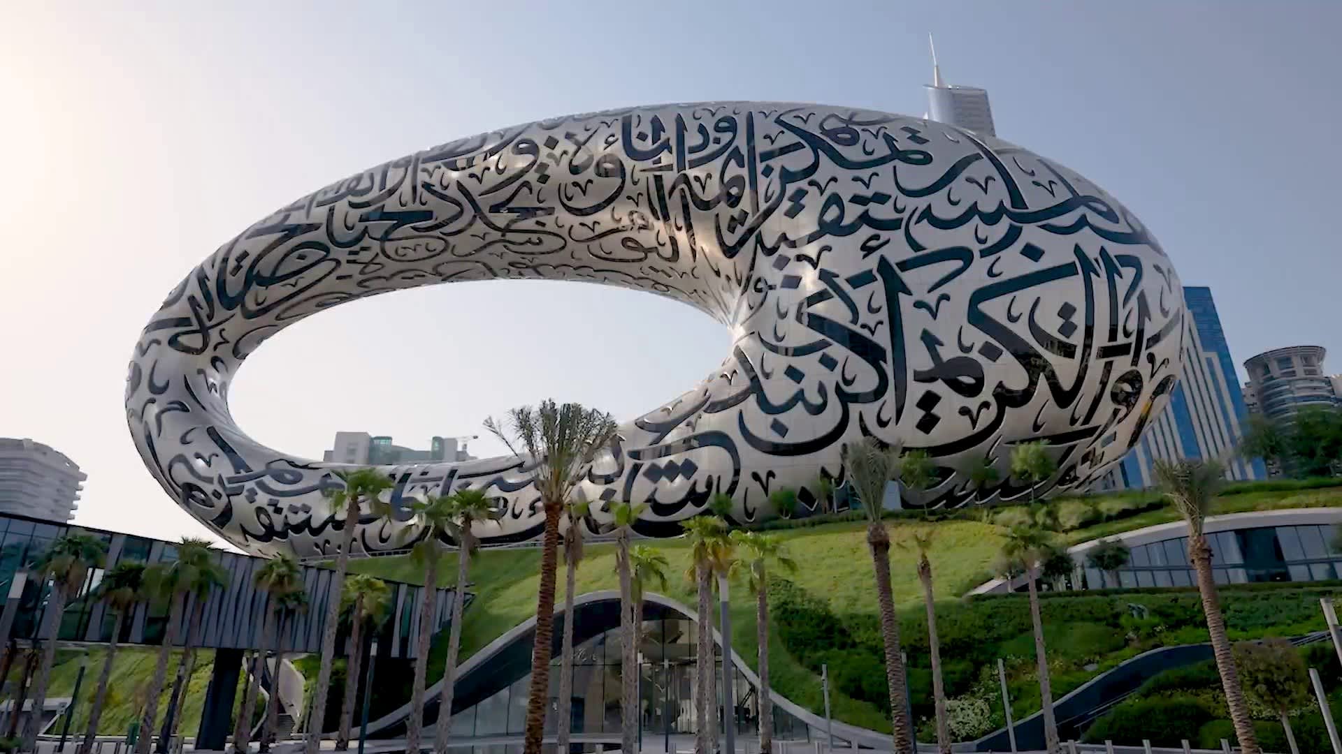 1920x1080 Tour Dubai's Museum of the Future with its architect