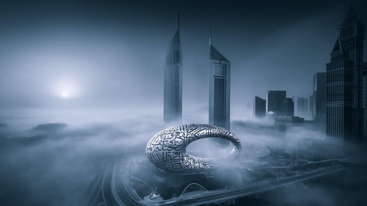 1500x844 In Dubai, the Museum of the Future opens its doors