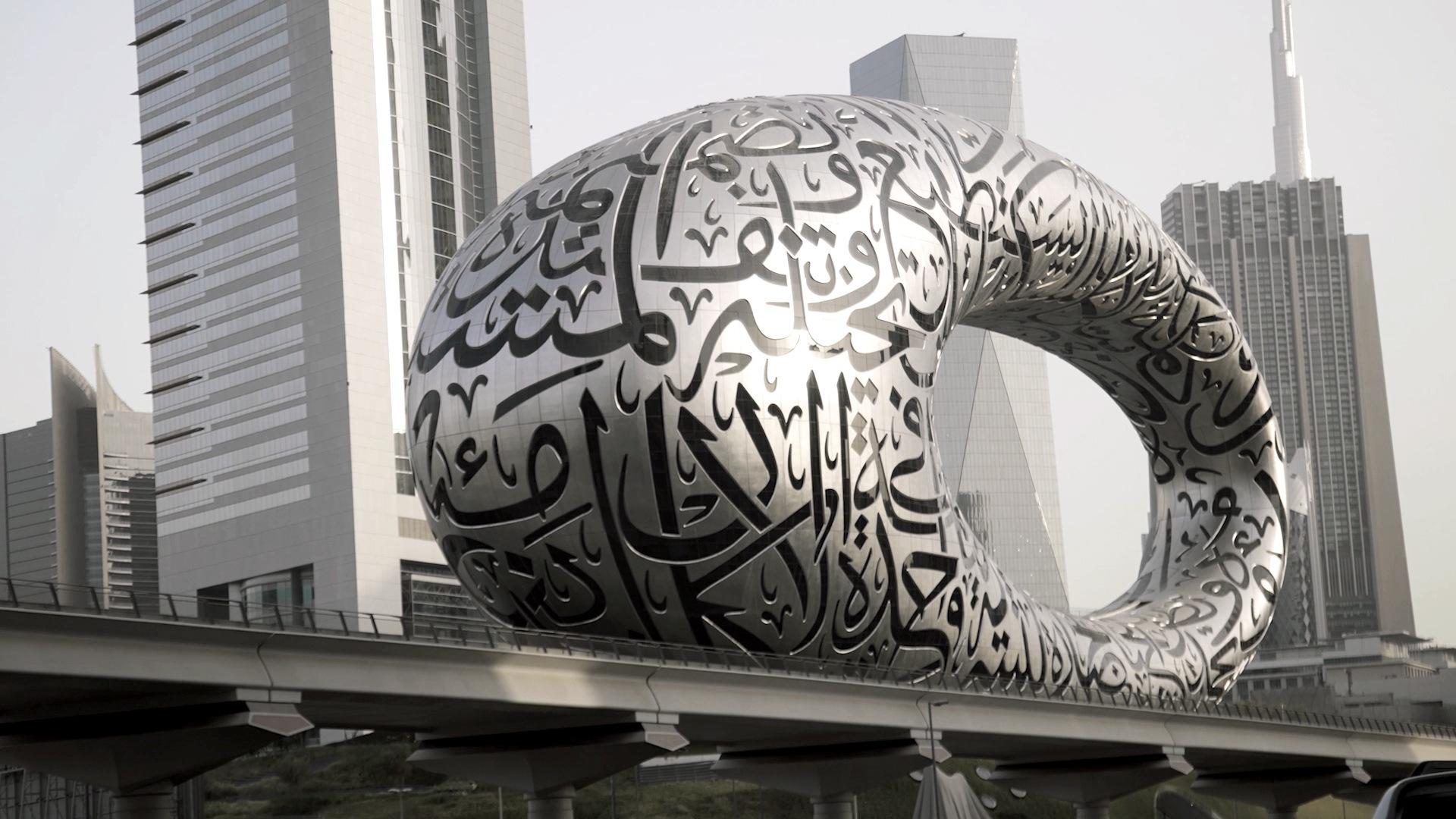 1920x1080 Dubai sets a course for the future