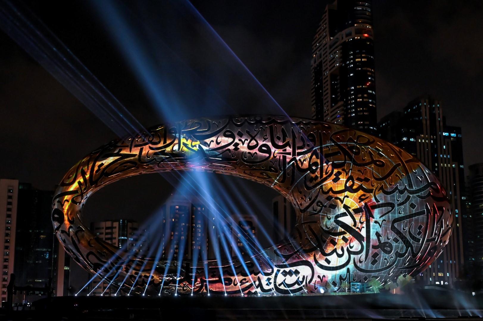 1623x1080 Emirates News Agency bin Rashid inaugurates the Museum of the Future