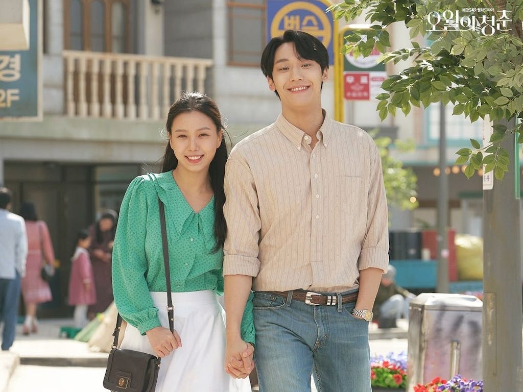 1024x768 K Dramas And Films Set In The 90s, 80s