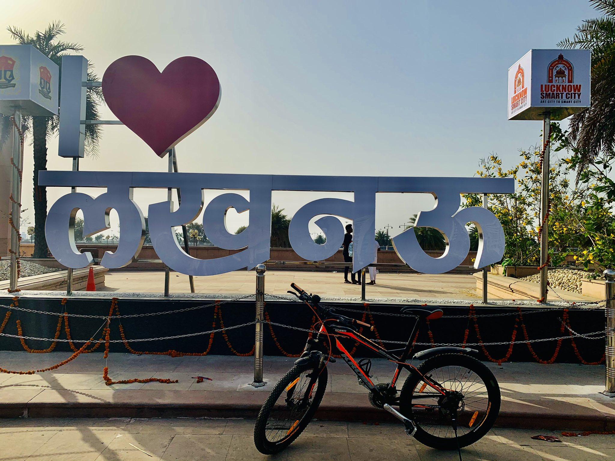 2048x1536 Ajeet Pandey Selfie Point in Lucknow 1090. #cycling # Lucknow #Apnalucknow #selfiepoint