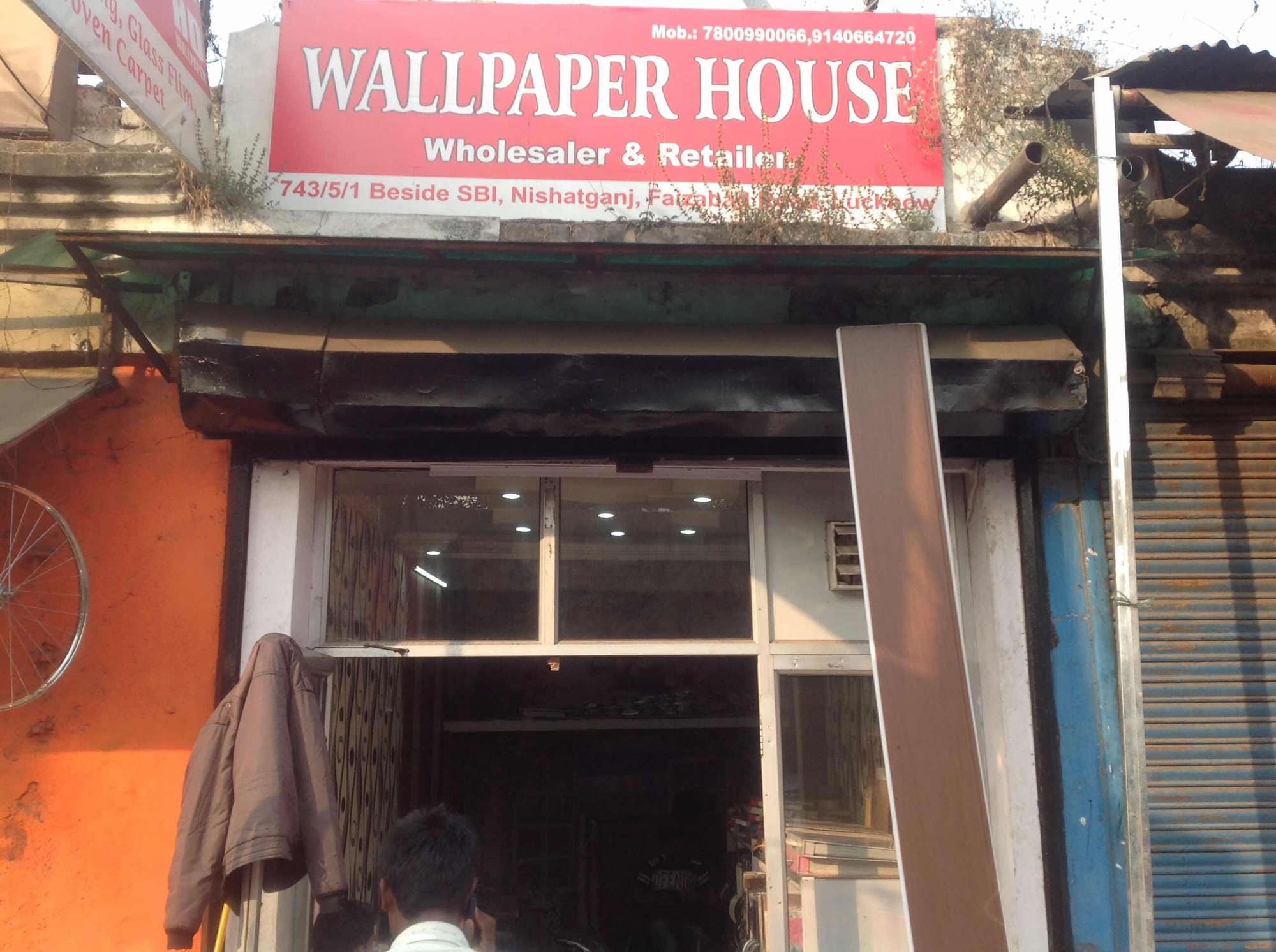 2000x1493 Catalogue Shop Free Site Visit in Aminabad, Lucknow