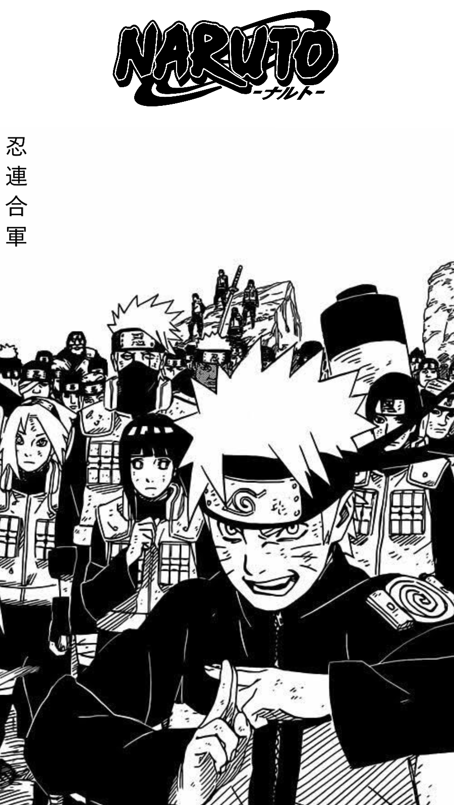 900x1597 Naruto shippuden anime, Naruto comic