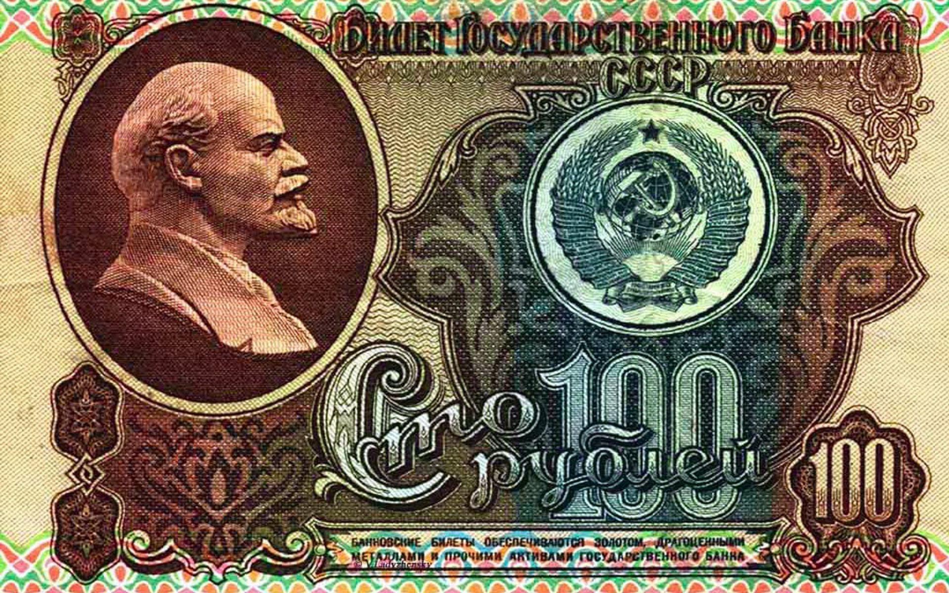 1920x1200 HD desktop wallpaper: Money, Man Made