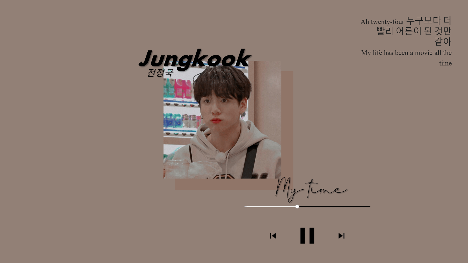 1600x900 Jungkook wallpaper pc aesthetic. Bts