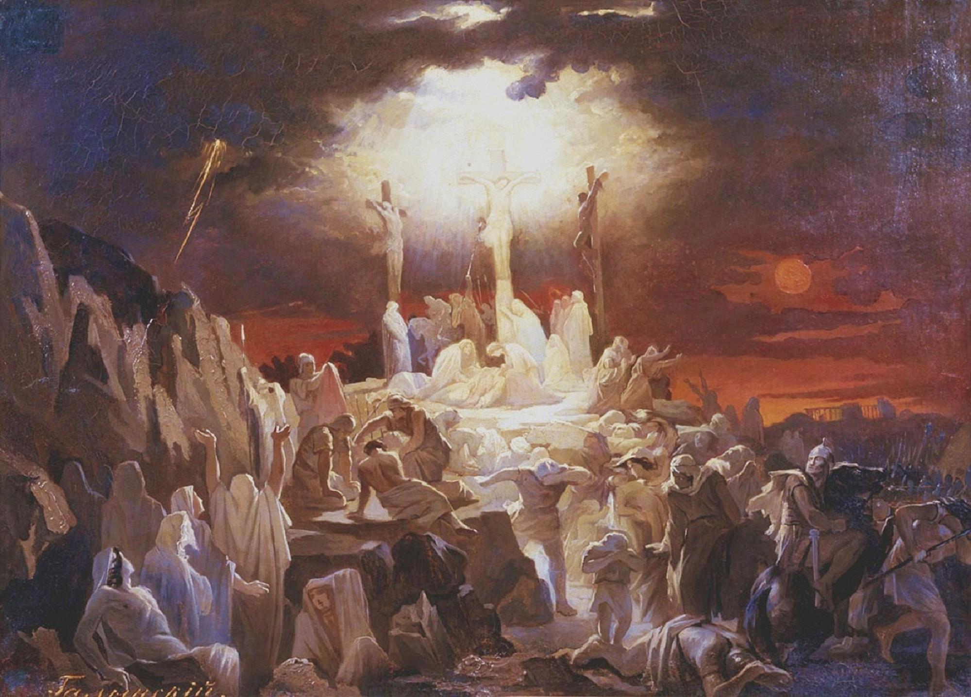 2000x1436 Crusifiction of Jesus photo on face