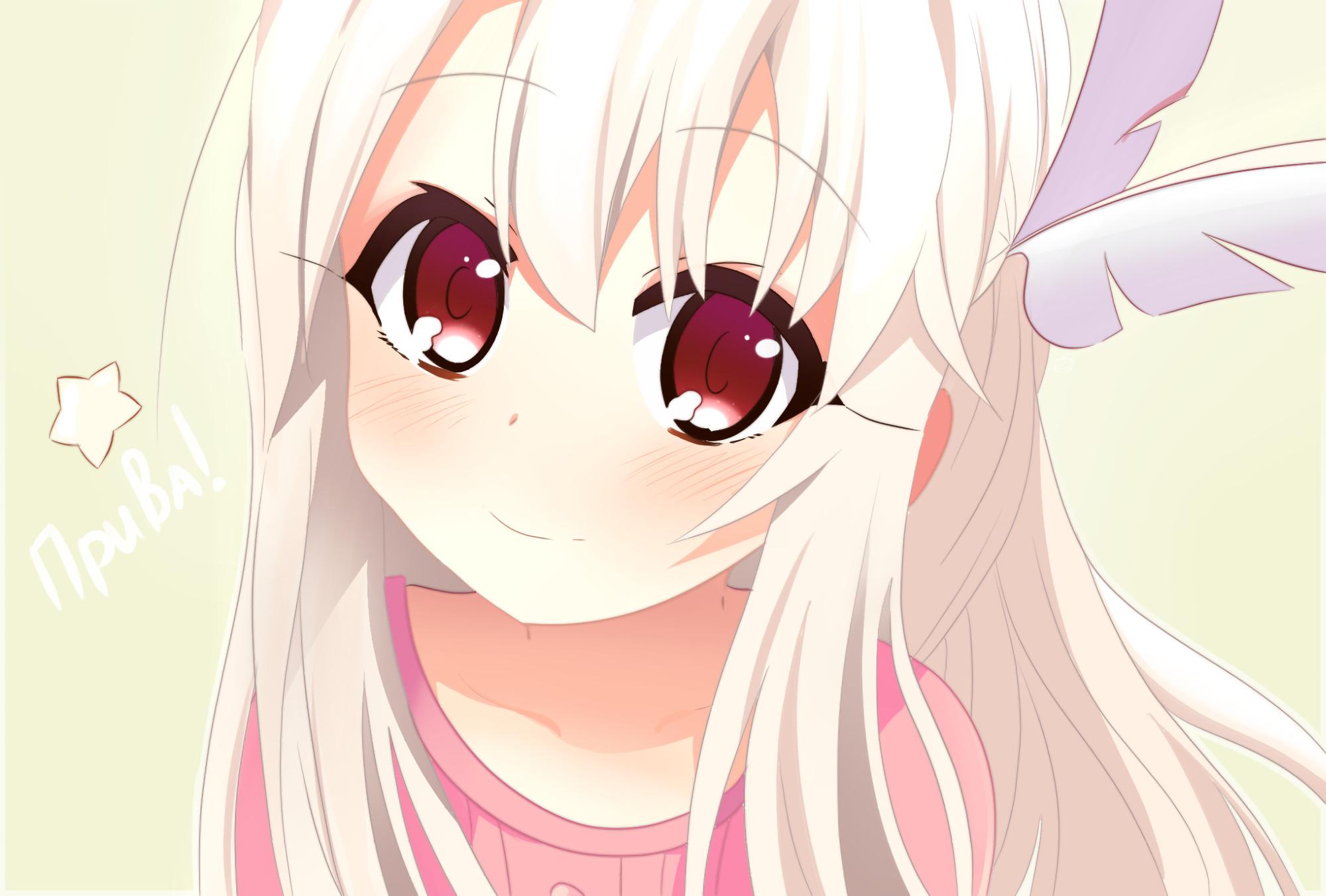 2000x1352 Fatekaleid Liner Prisma Illya
