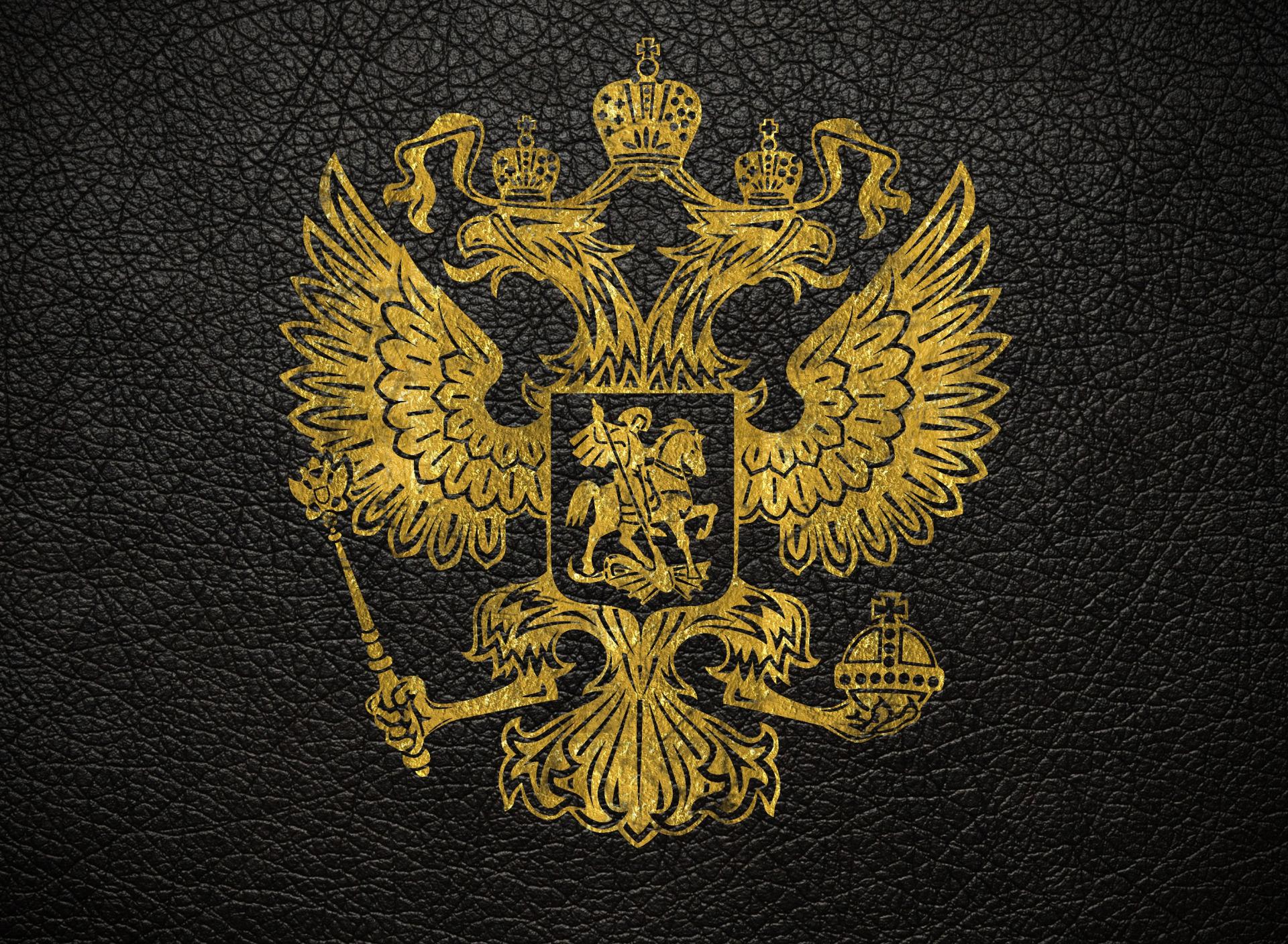 1920x1408 Russian HD, Coat of arms of Russia