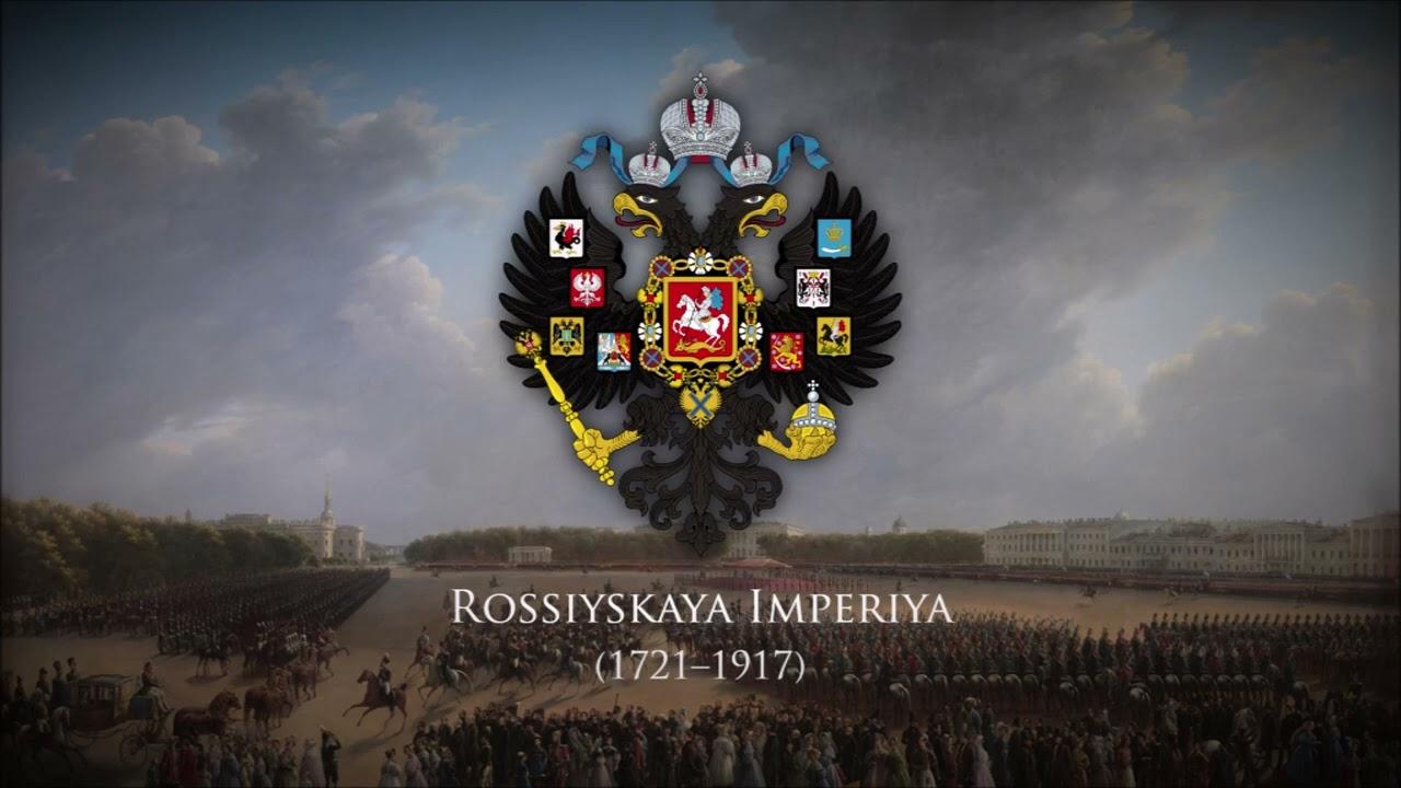 1280x720 Russian Empire (1721–1917) Military