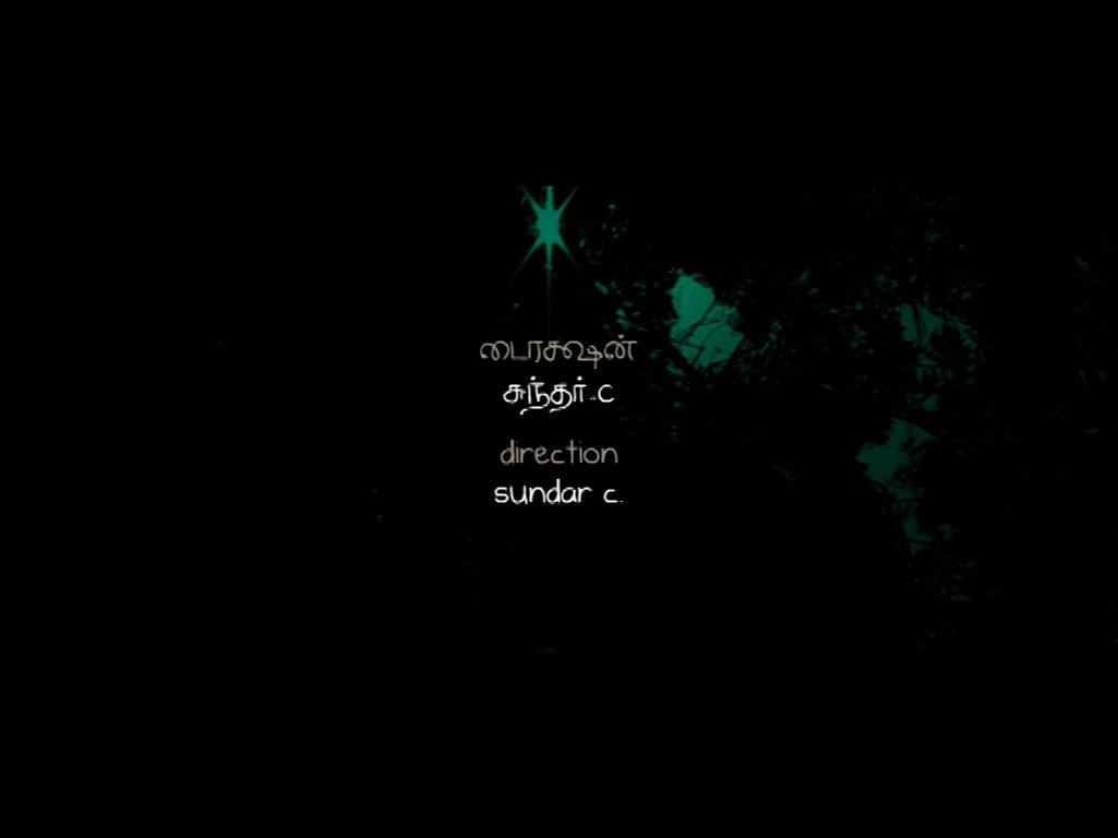 1025x768 Title Sequence for 'Anbe Sivam'