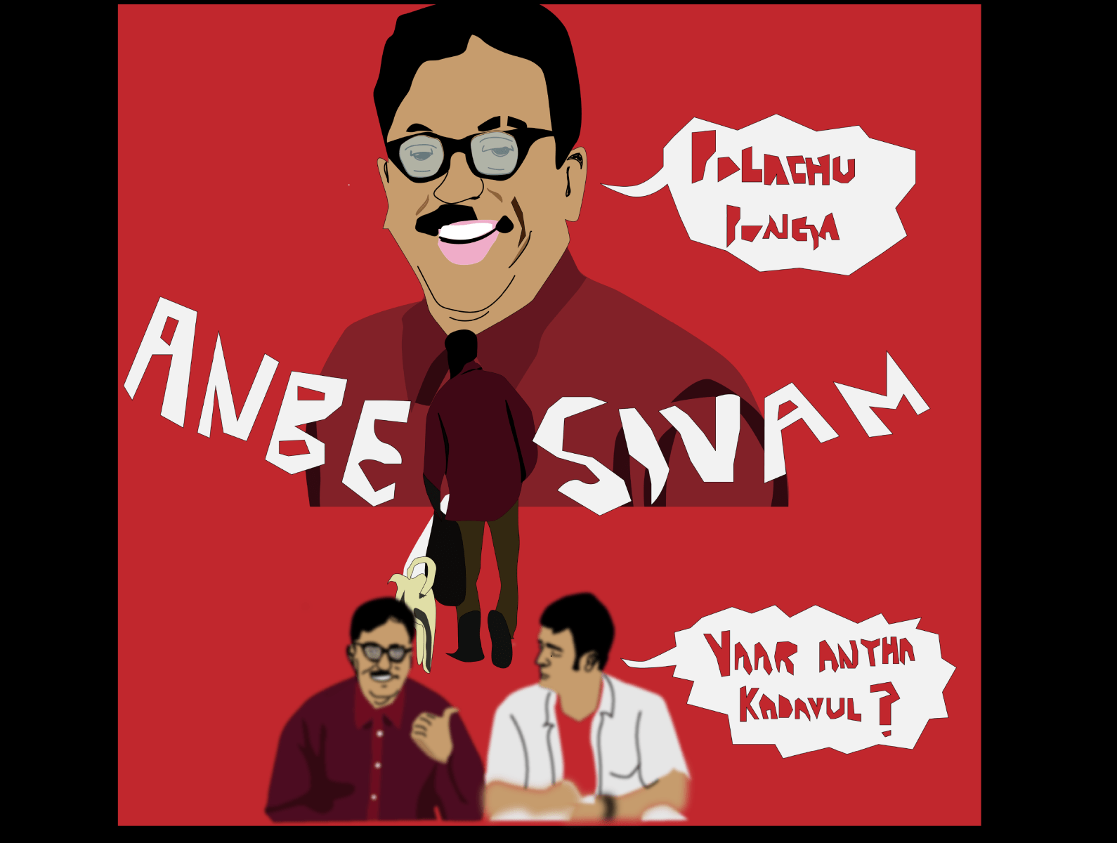 1590x1200 Anbe Sivam [Love is god]