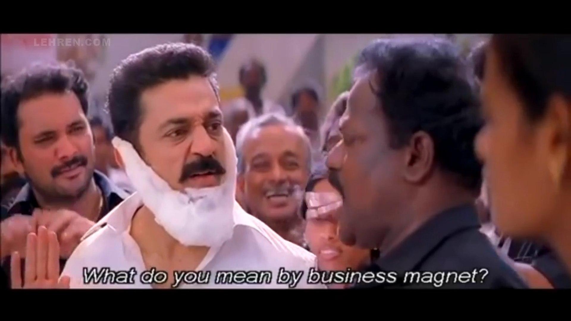 1920x1080 Anbe Sivam