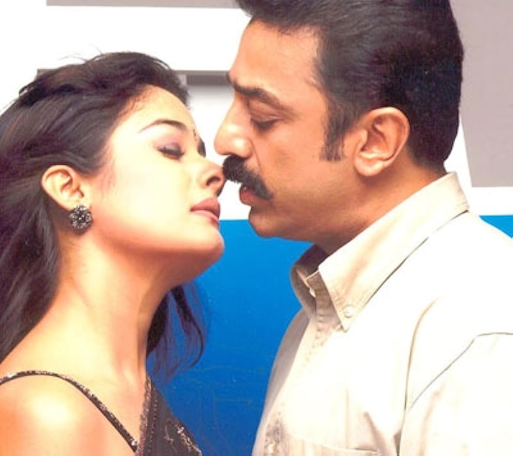 1000x888 Anbe Sivam (2003)