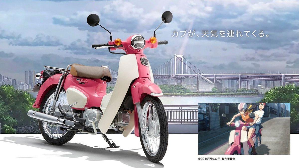 1200x675 Japan Releases Adorable Pink Honda Cub