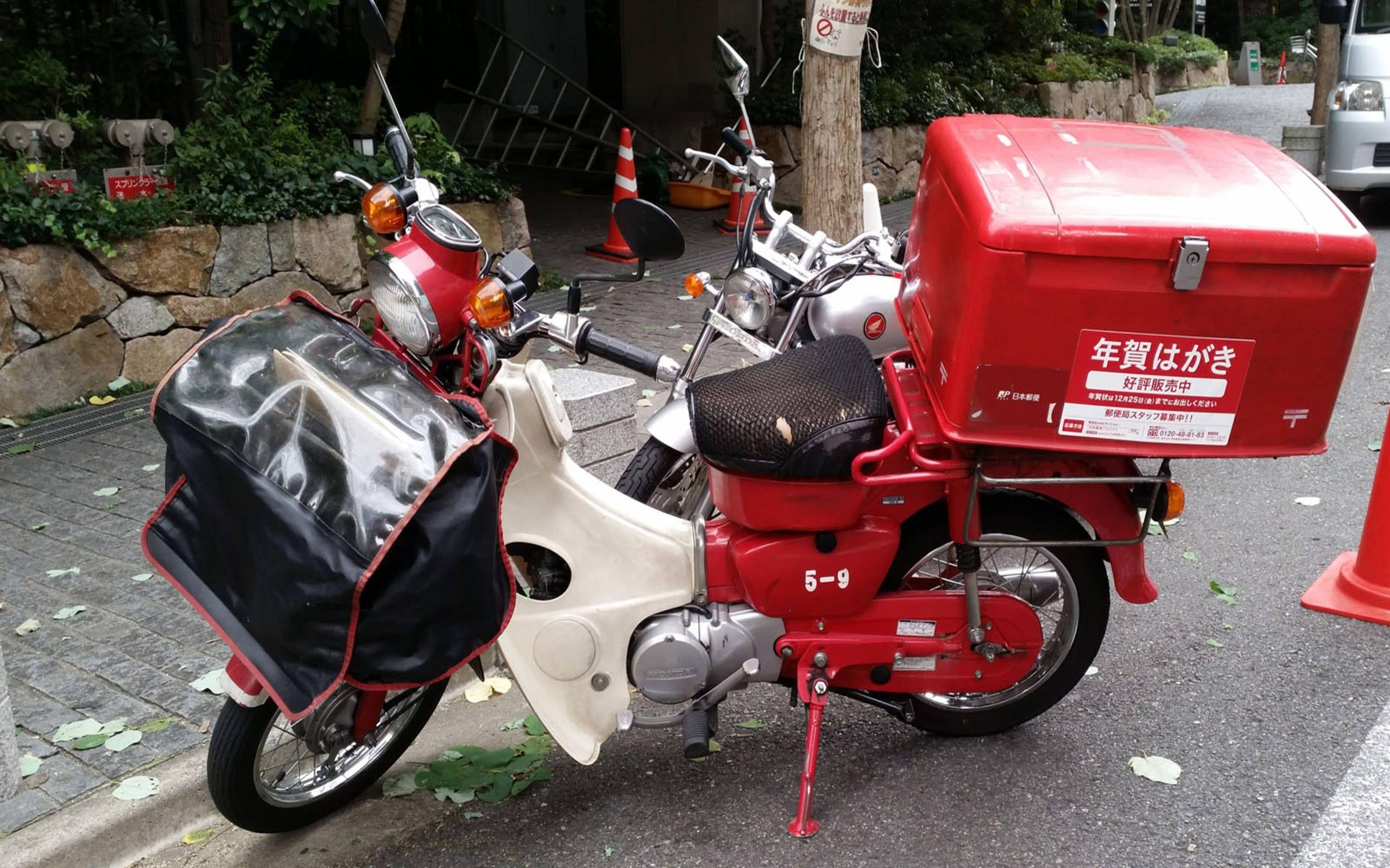 2560x1600 Honda Super Cub