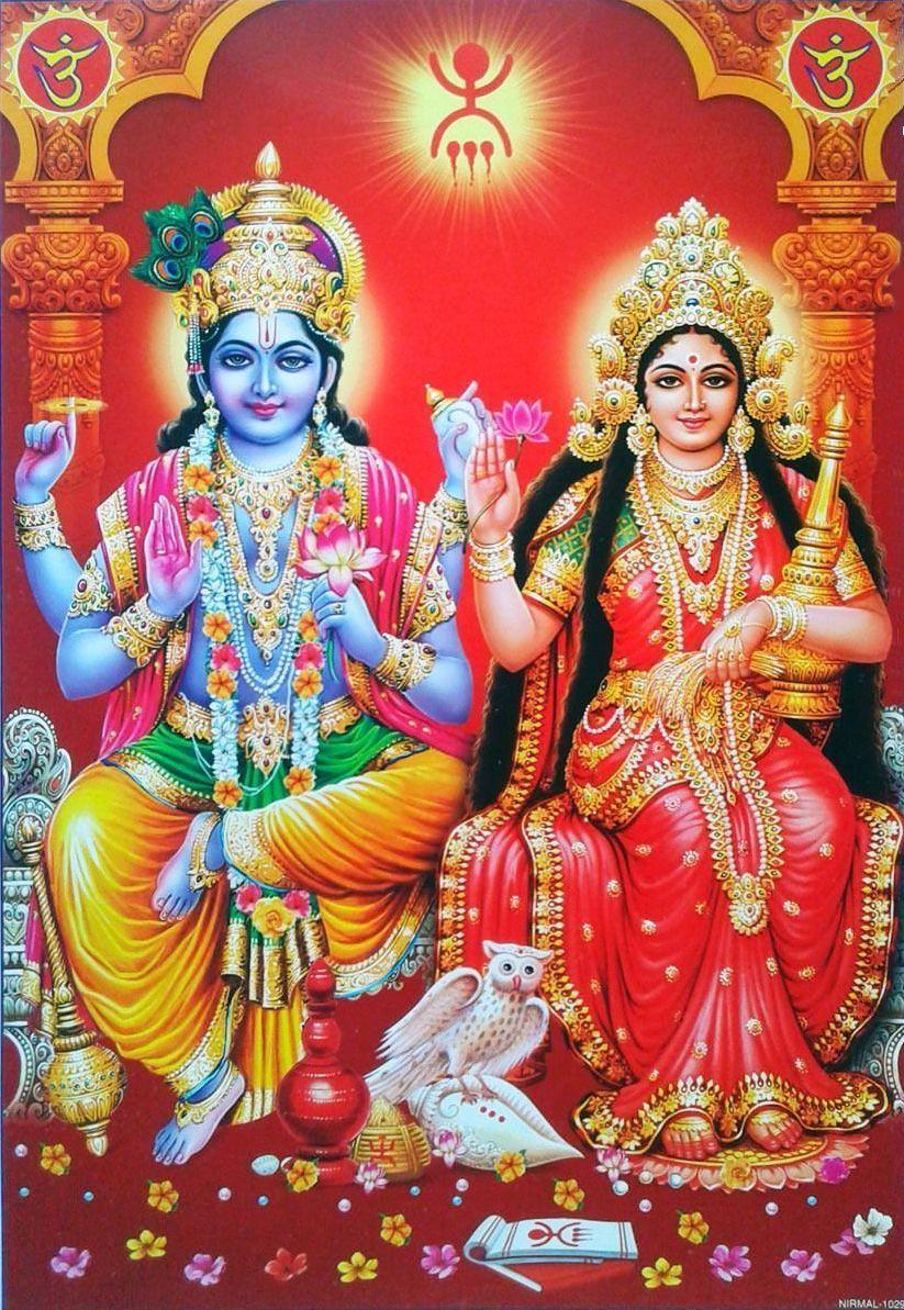 823x1193 Lakshmi Narayan via ebay: Indian_ash