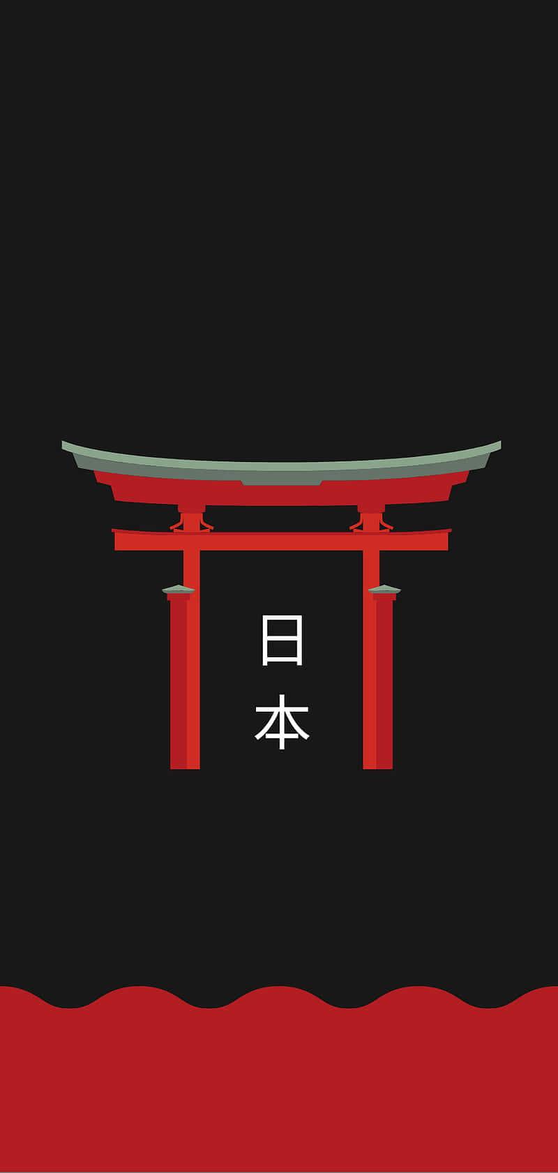 800x1681 Nagasaki, Japan. Wallpaper. Wallpaper