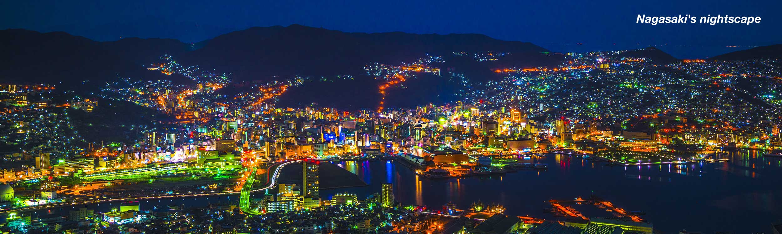 2500x750 Nagasaki. JAPAN VIDEO CATALOG