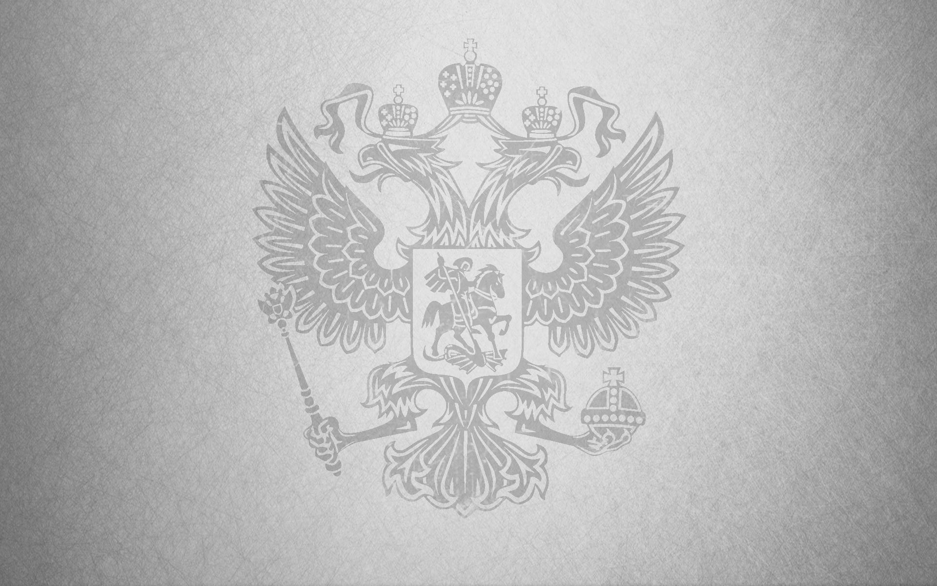 1920x1200 desktop wallpaper: Russian, Misc, Coat