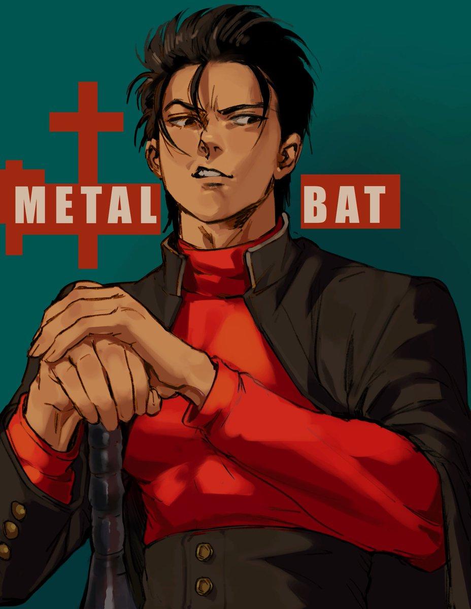 928x1200 Columbo Bat