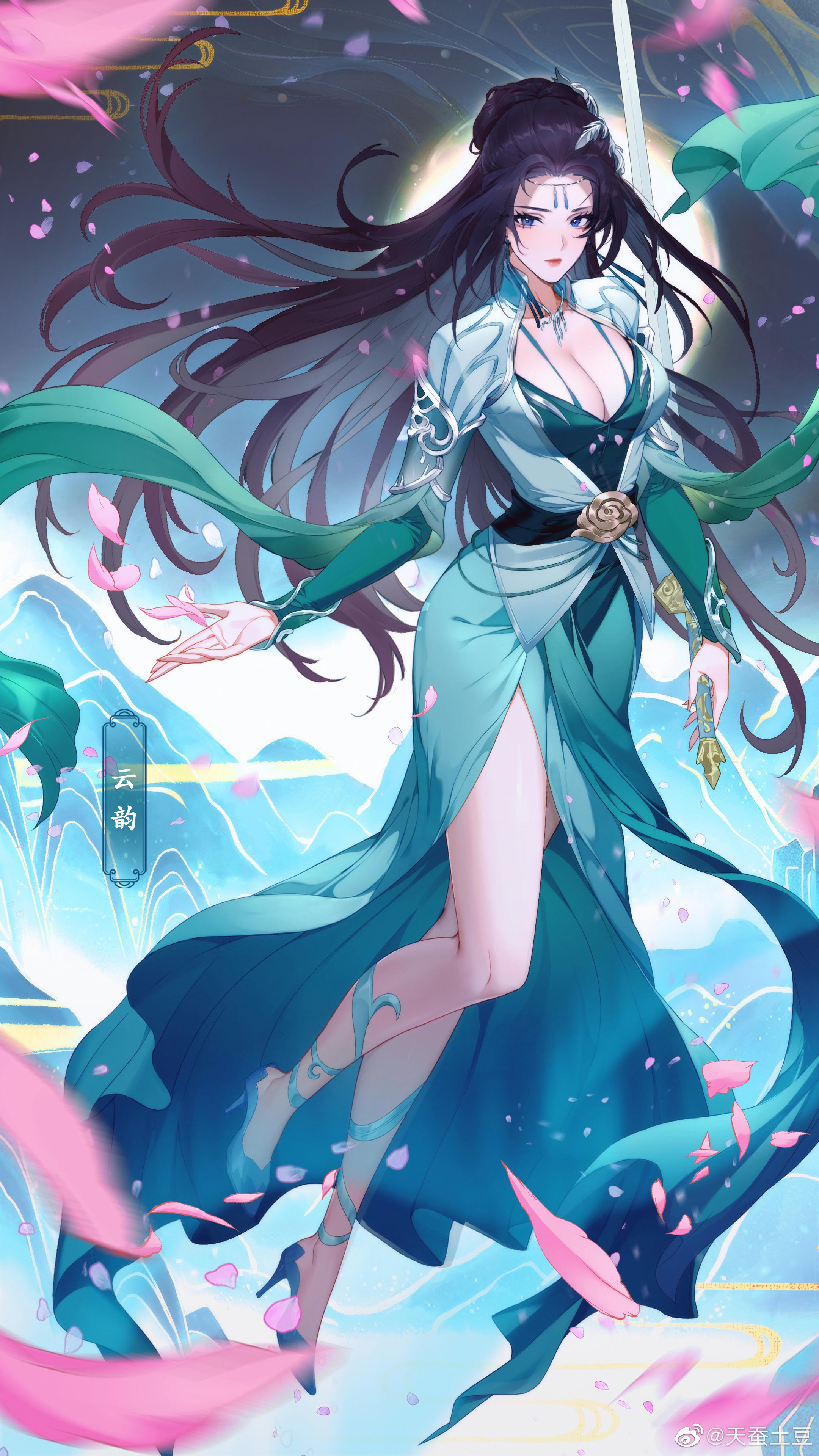2160x3840 Yun Yun