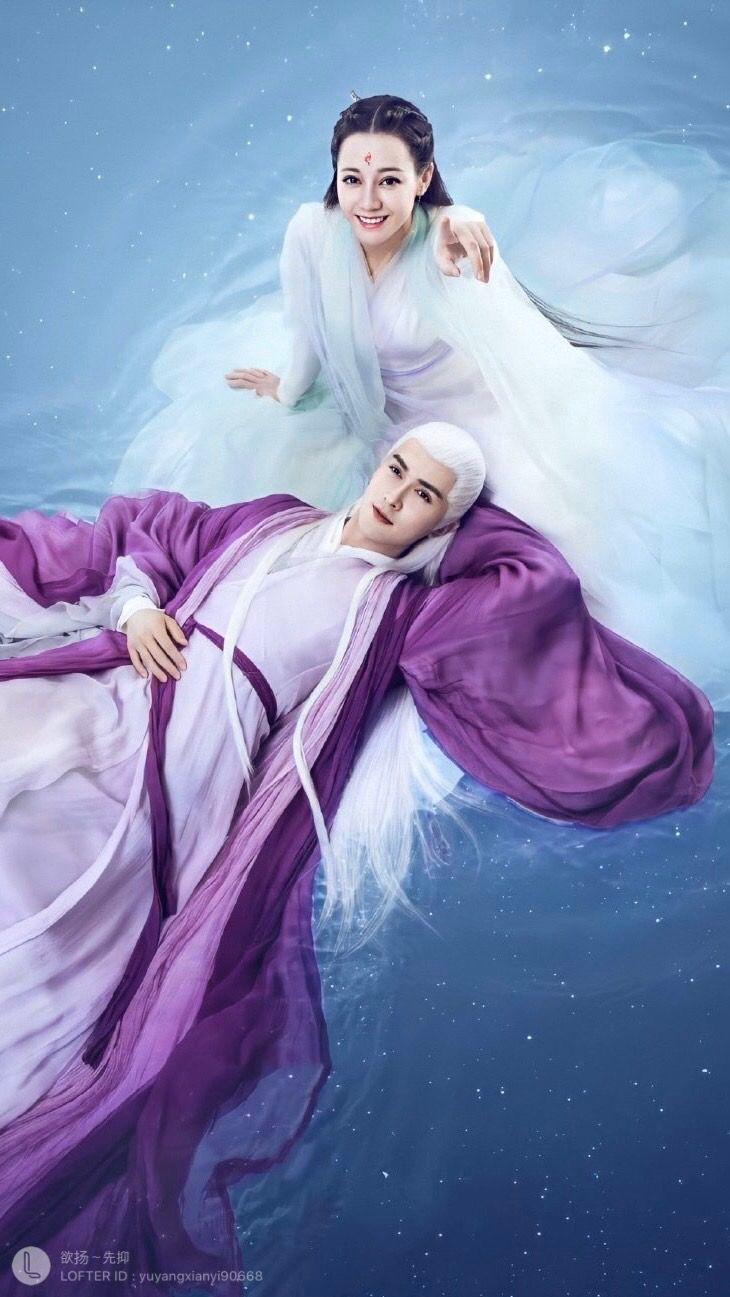 730x1297 Eternal love drama, Eternal love