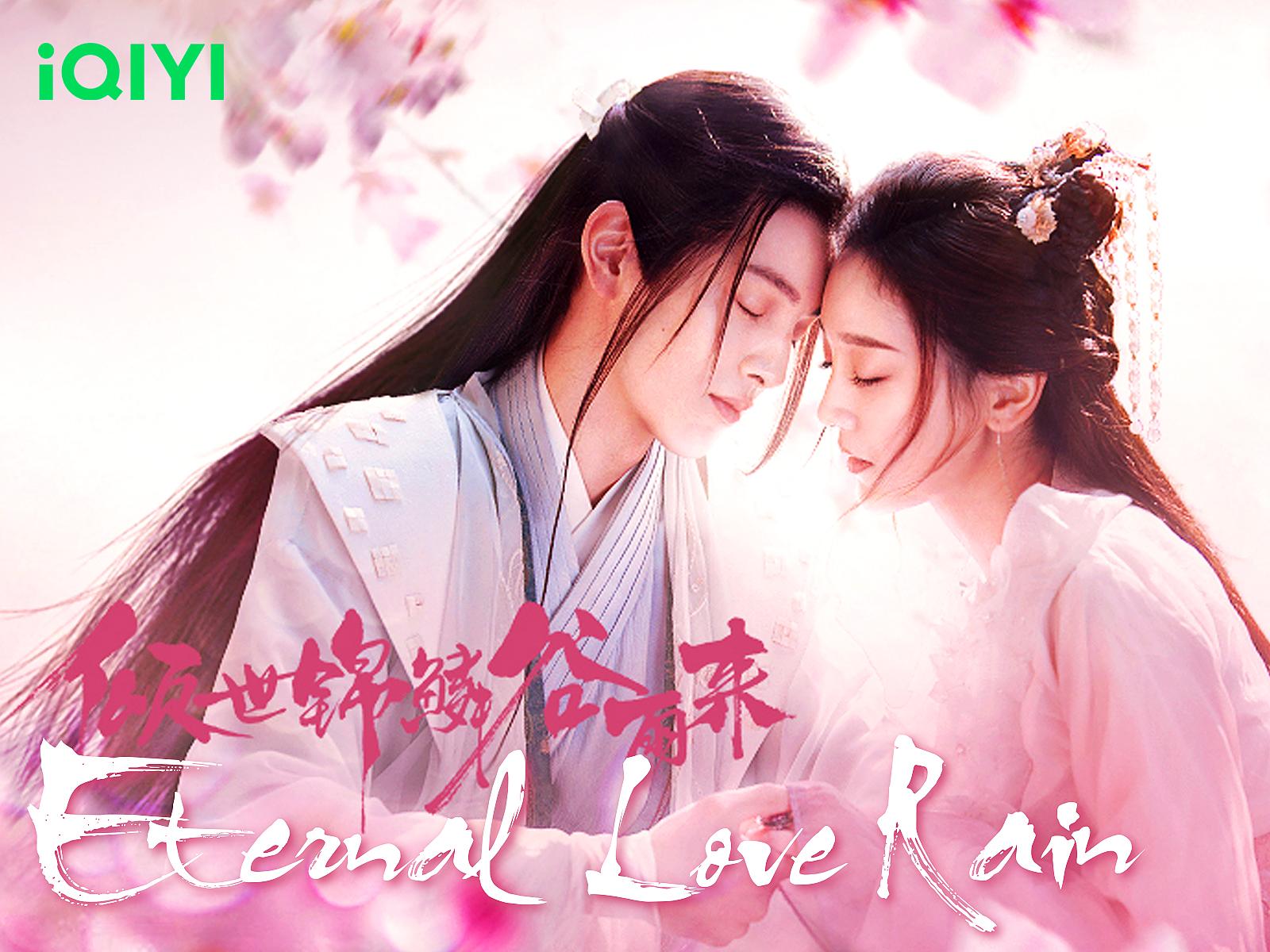 1600x1200 Prime Video: Eternal Love Rain