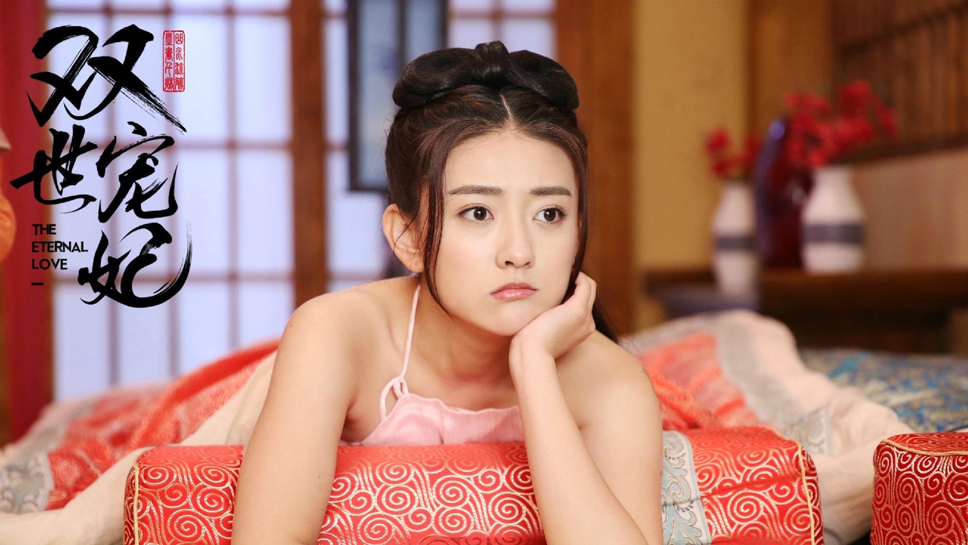 1920x1080 Wallpaper Qu Tan Er, The Eternal Love