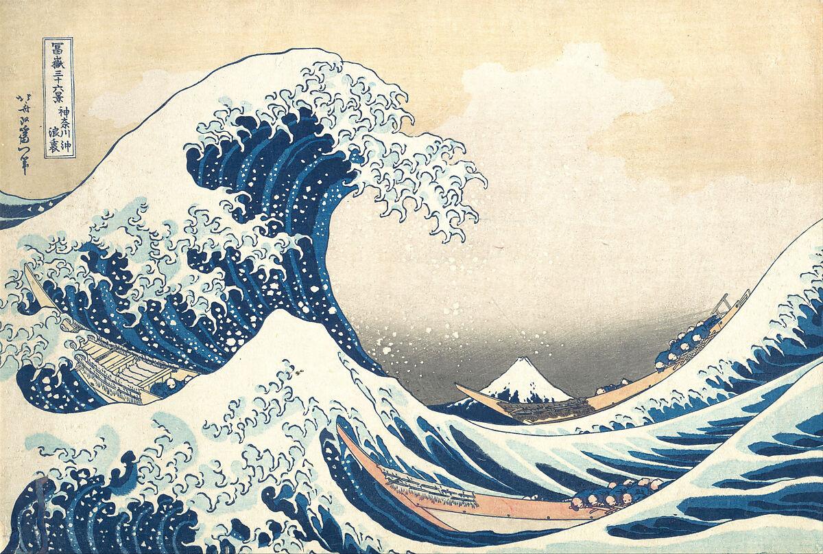 1200x807 Katsushika Hokusai. Under the Wave off