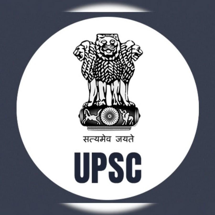 UPPSC Assistant Town Planner Vacancy 2023 LIMITED POSTS APPLY NOW