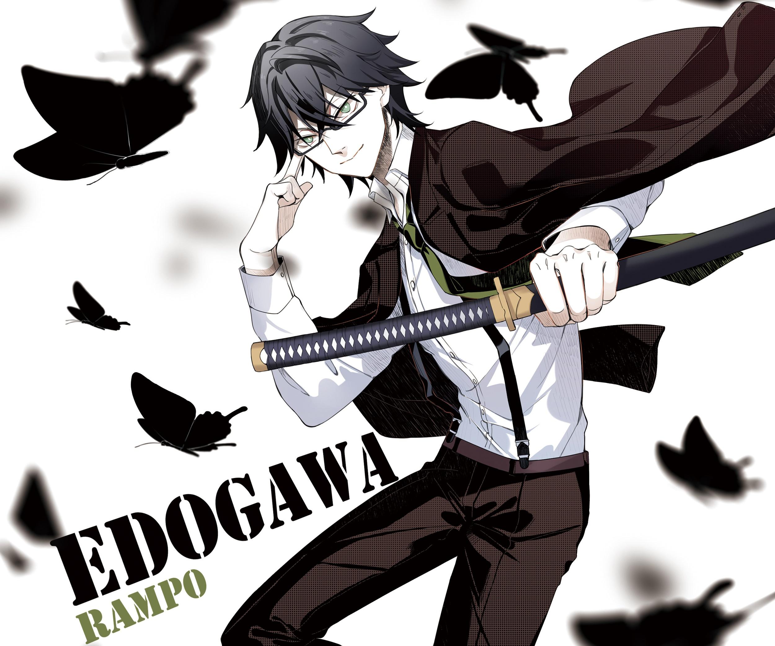 Ranpo Edogawa Wallpapers - Top Free Ranpo Edogawa Backgrounds ...