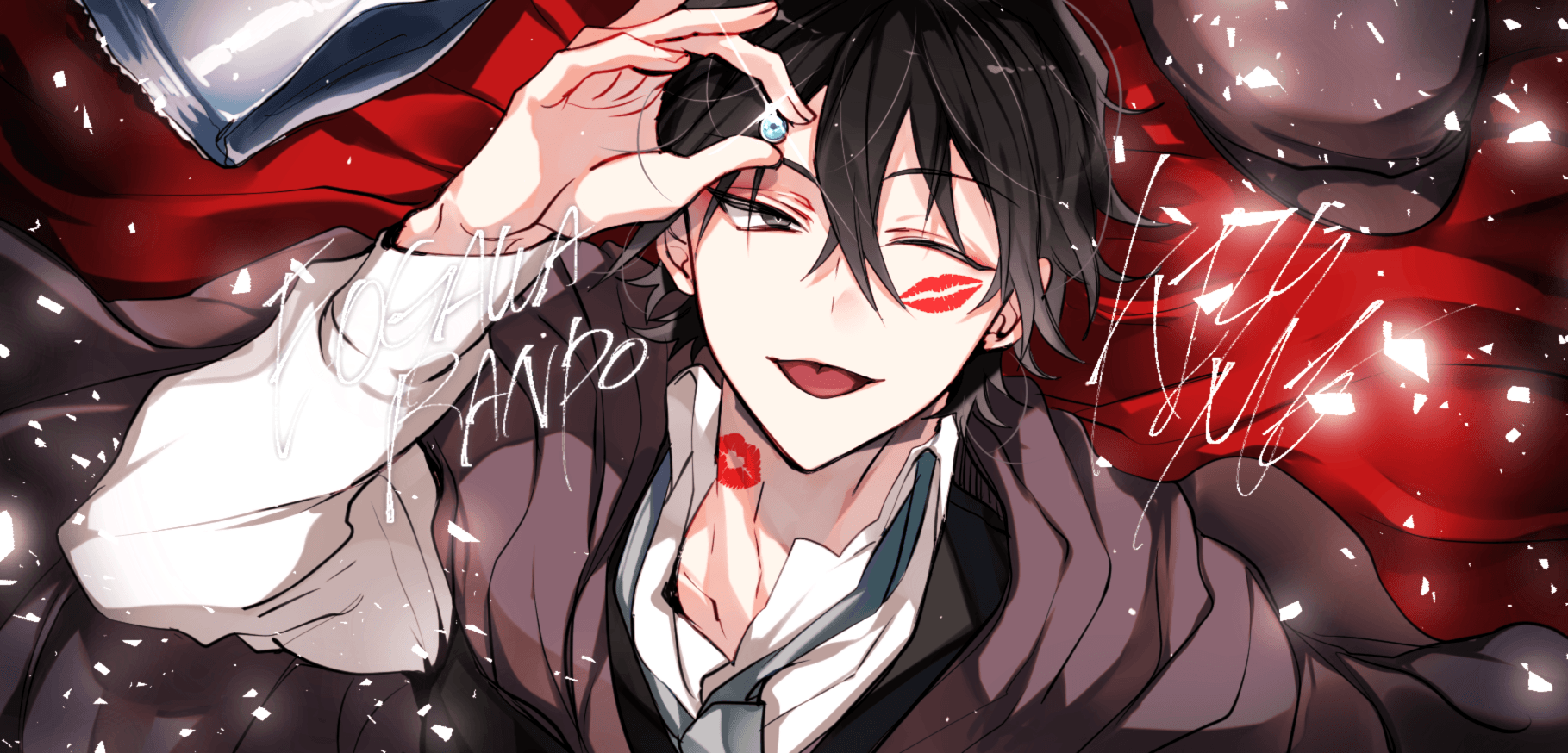 1819x874 Edogawa Ranpo Wallpaper