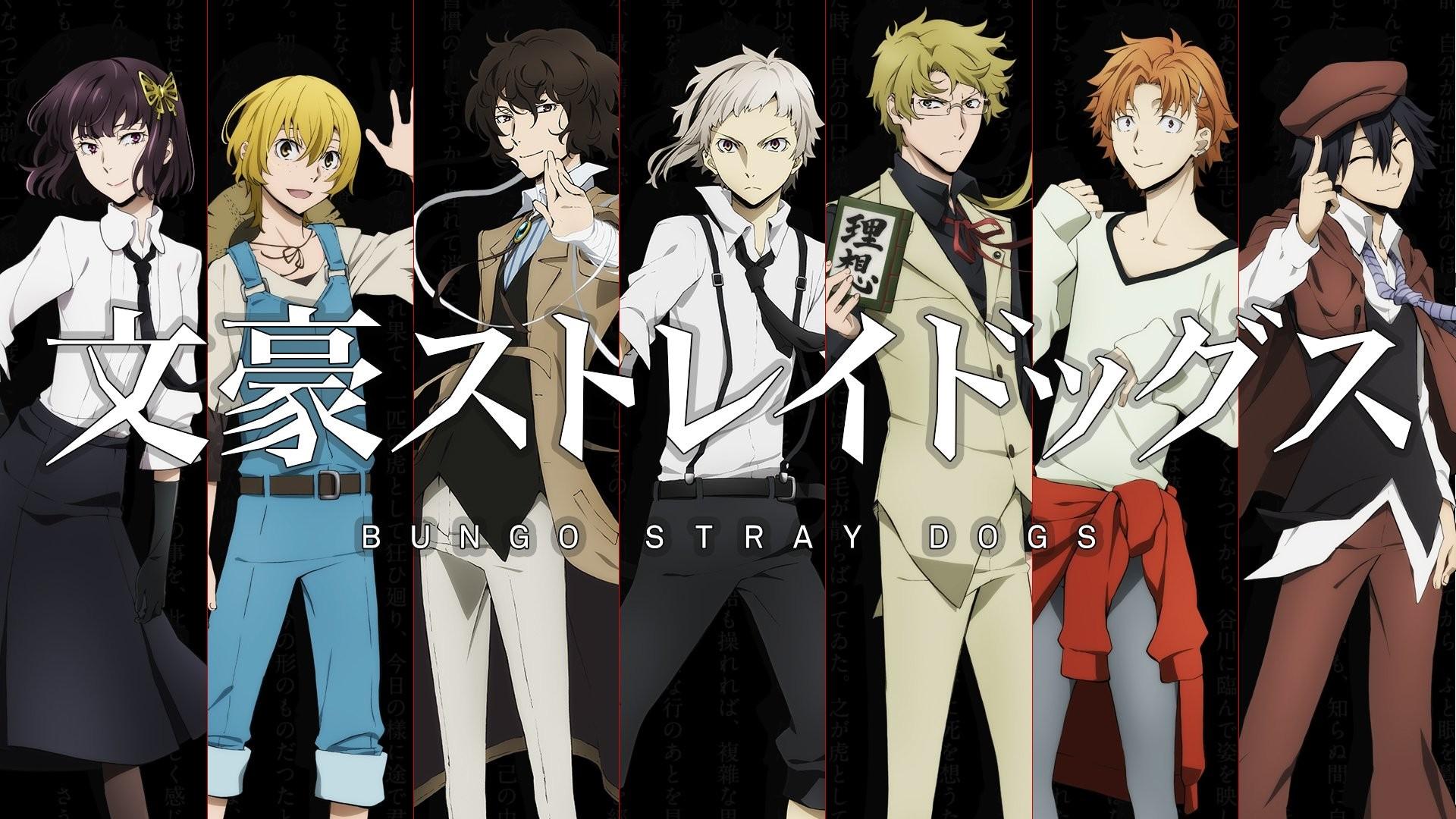 1920x1080 Bungo Stray Dogs Wallpaper