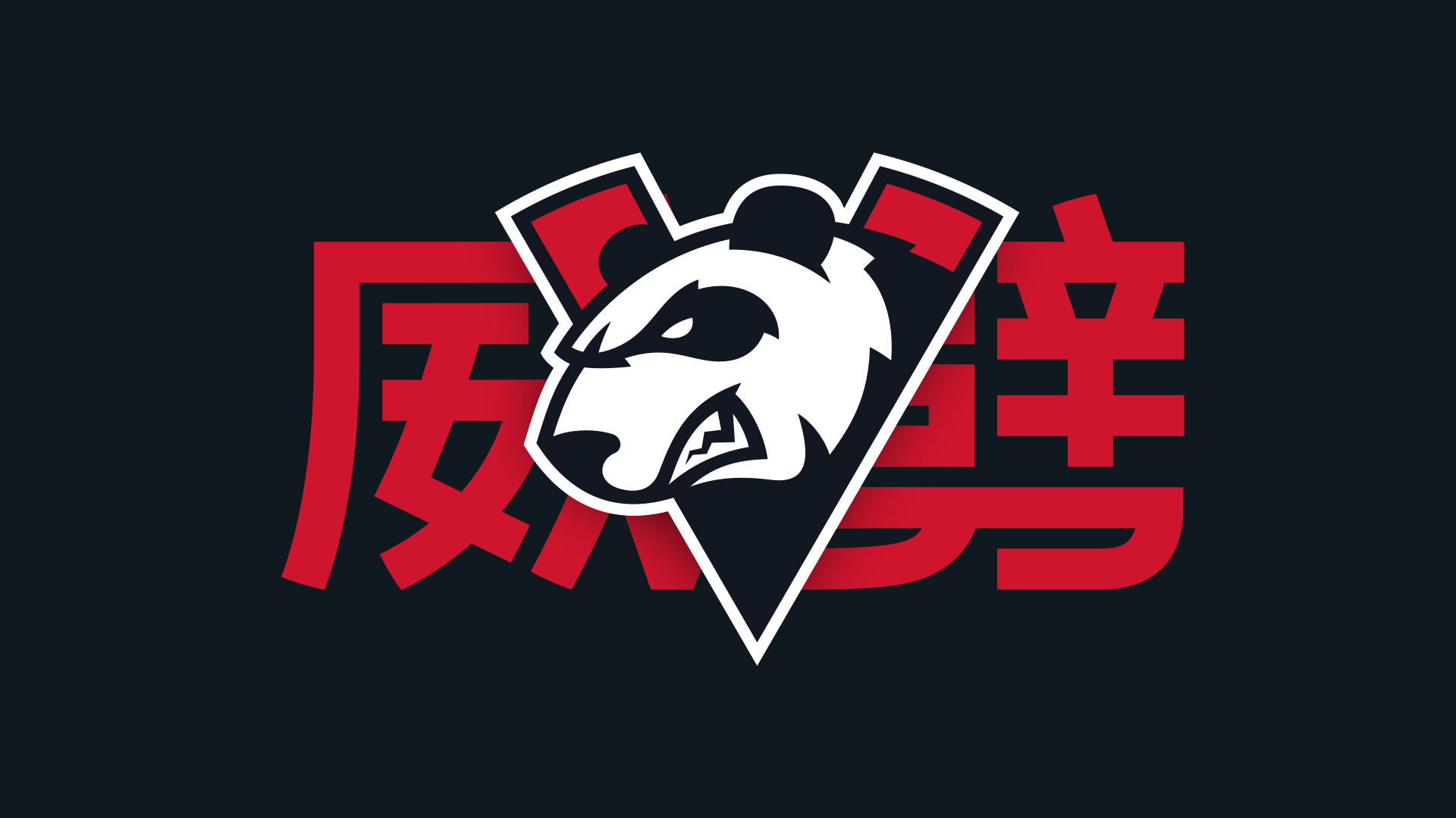 1920x1080 Virtus.pro visual identity for