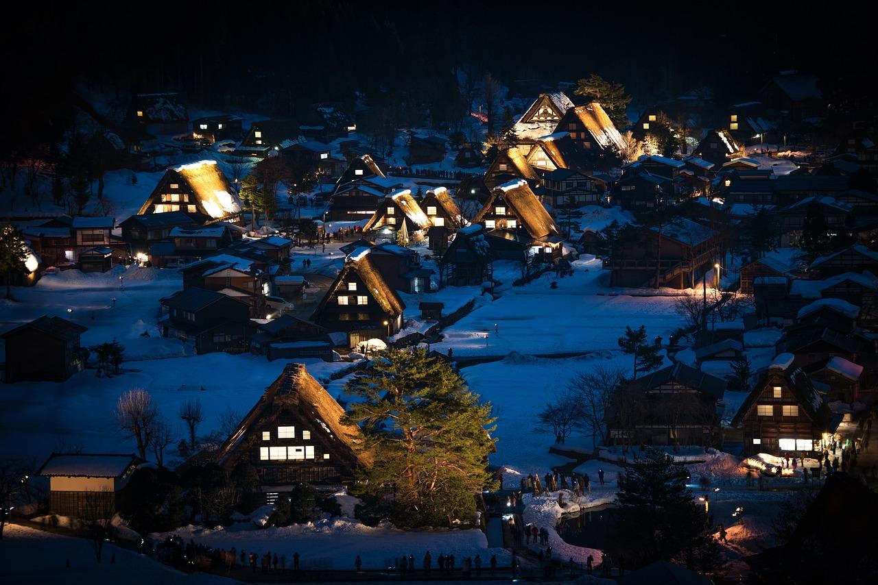 1280x854 Japan Shirakawa Go Gifu