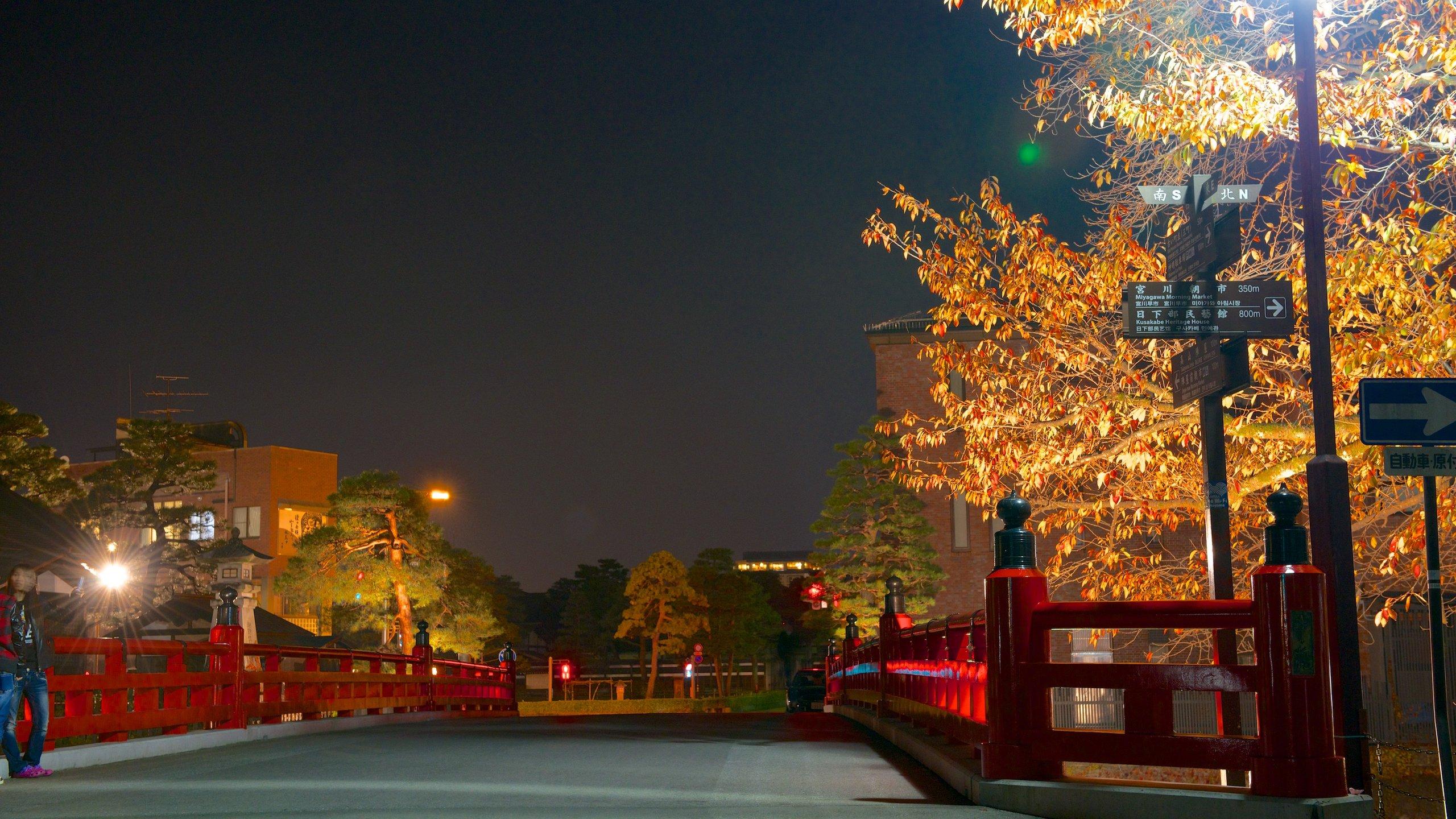 2560x1440 Gifu Prefecture, Japan