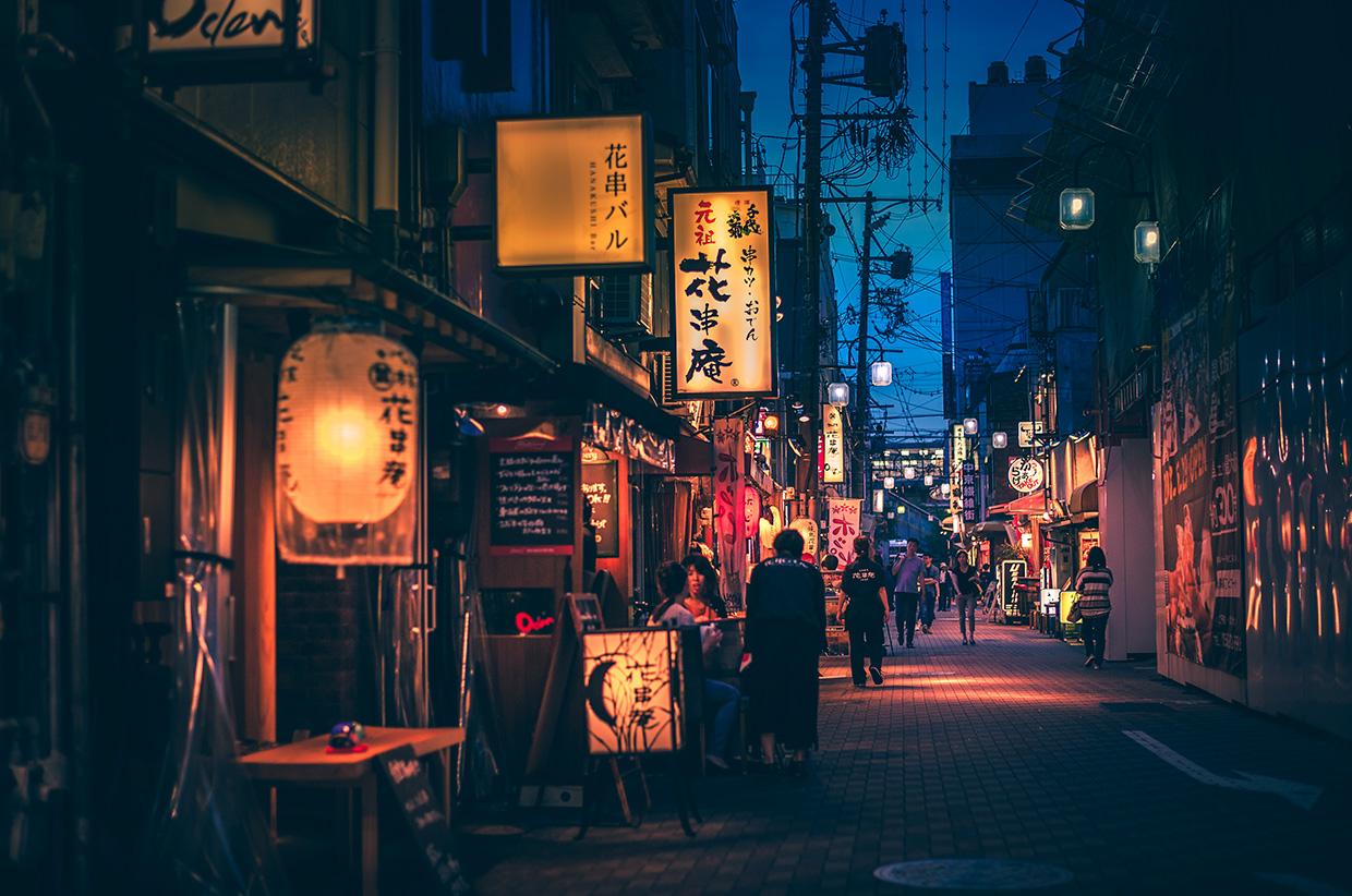 1240x822 Gifu, -, June, , 2018:, Colorful, Night