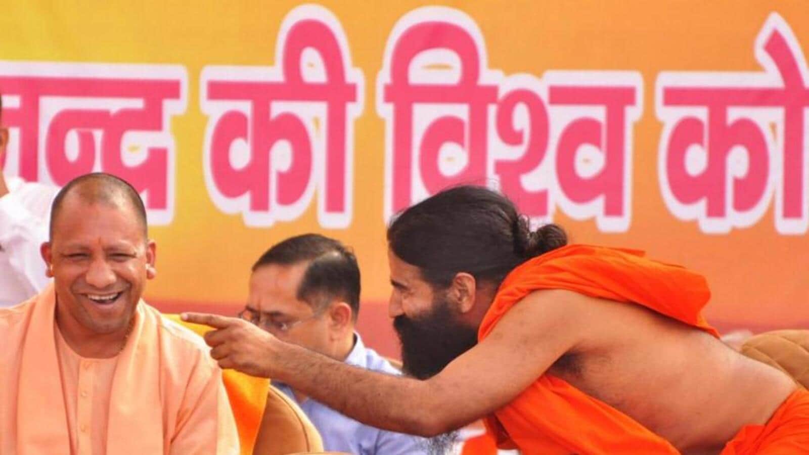 1600x900 Yogi Adityanath says medical