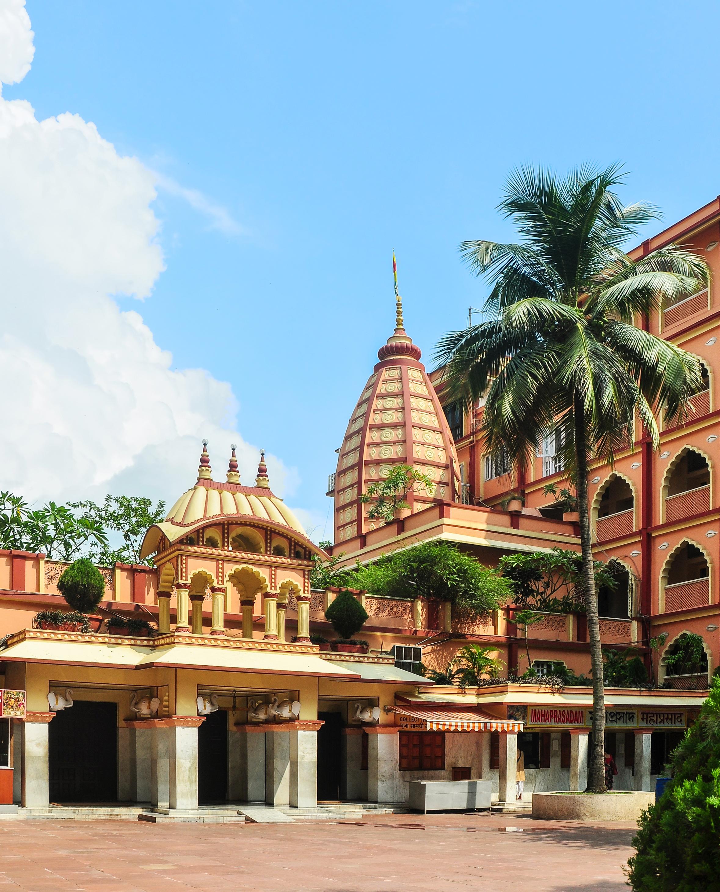 Mayapur Wallpapers Top Free Mayapur Backgrounds WallpaperAccess