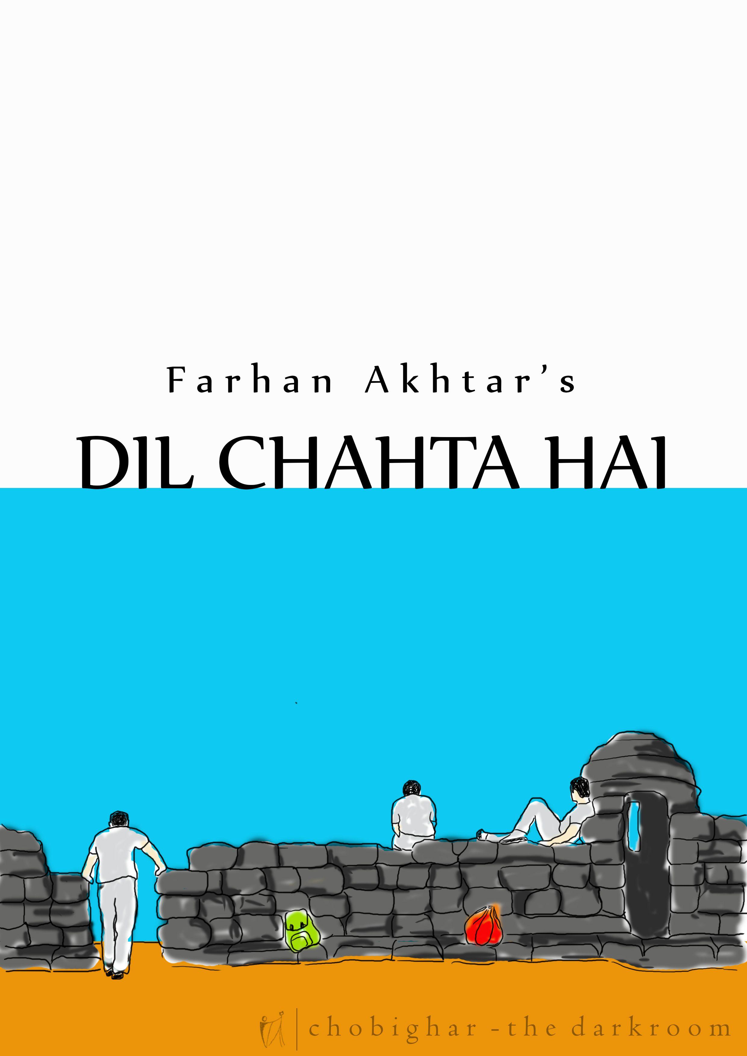 dil chahta hai reprise mp3 download