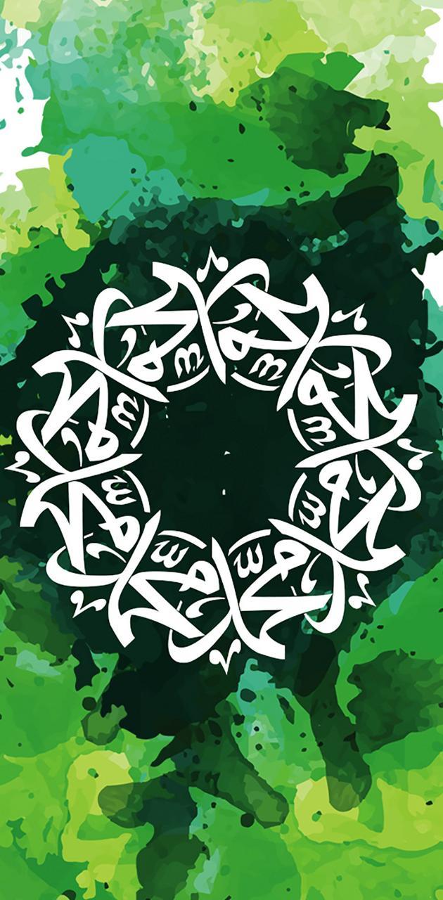 630x1280 Muhammad saw wallpaper