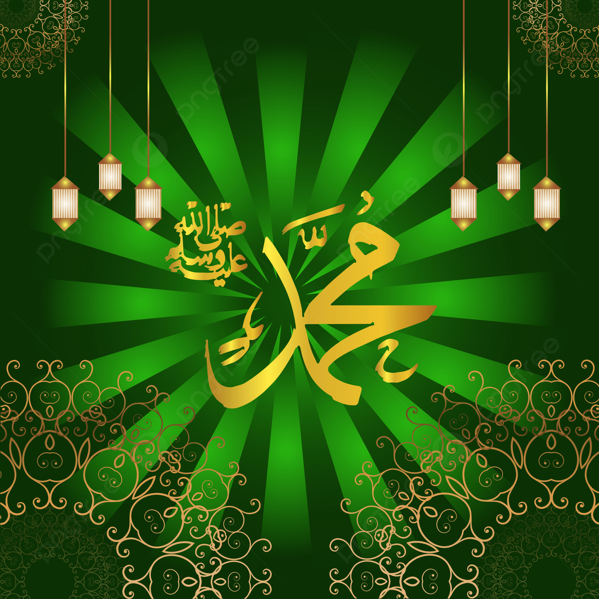 1200x1200 Muhammad Background Image, HD Picture
