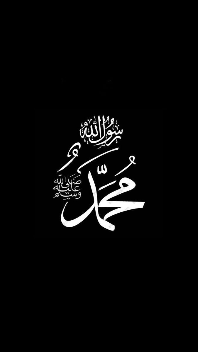 675x1200 Sheraxii Tweets Name Is