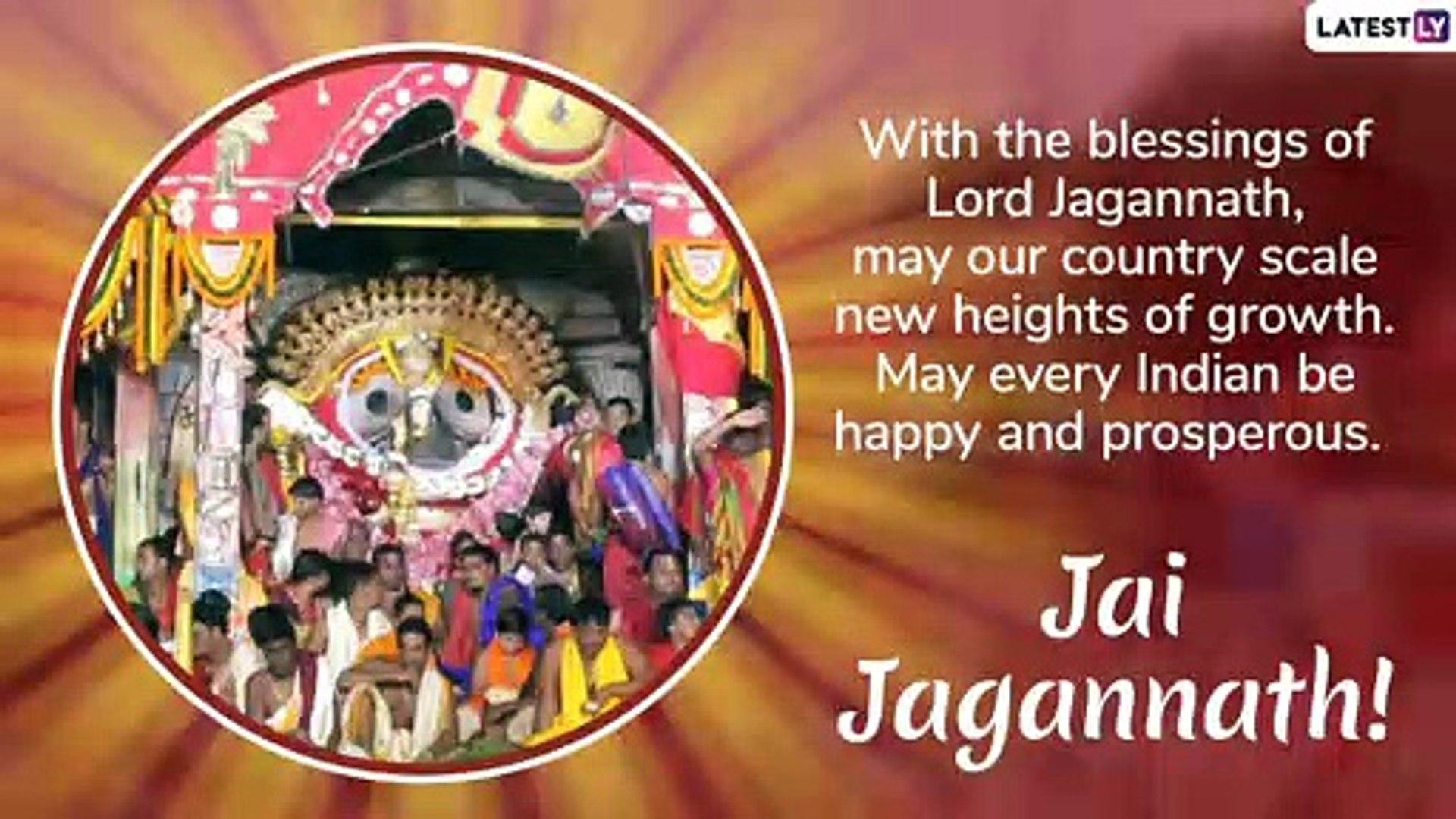 1920x1080 Lord Jagannath Rath Yatra 2019 Wishes