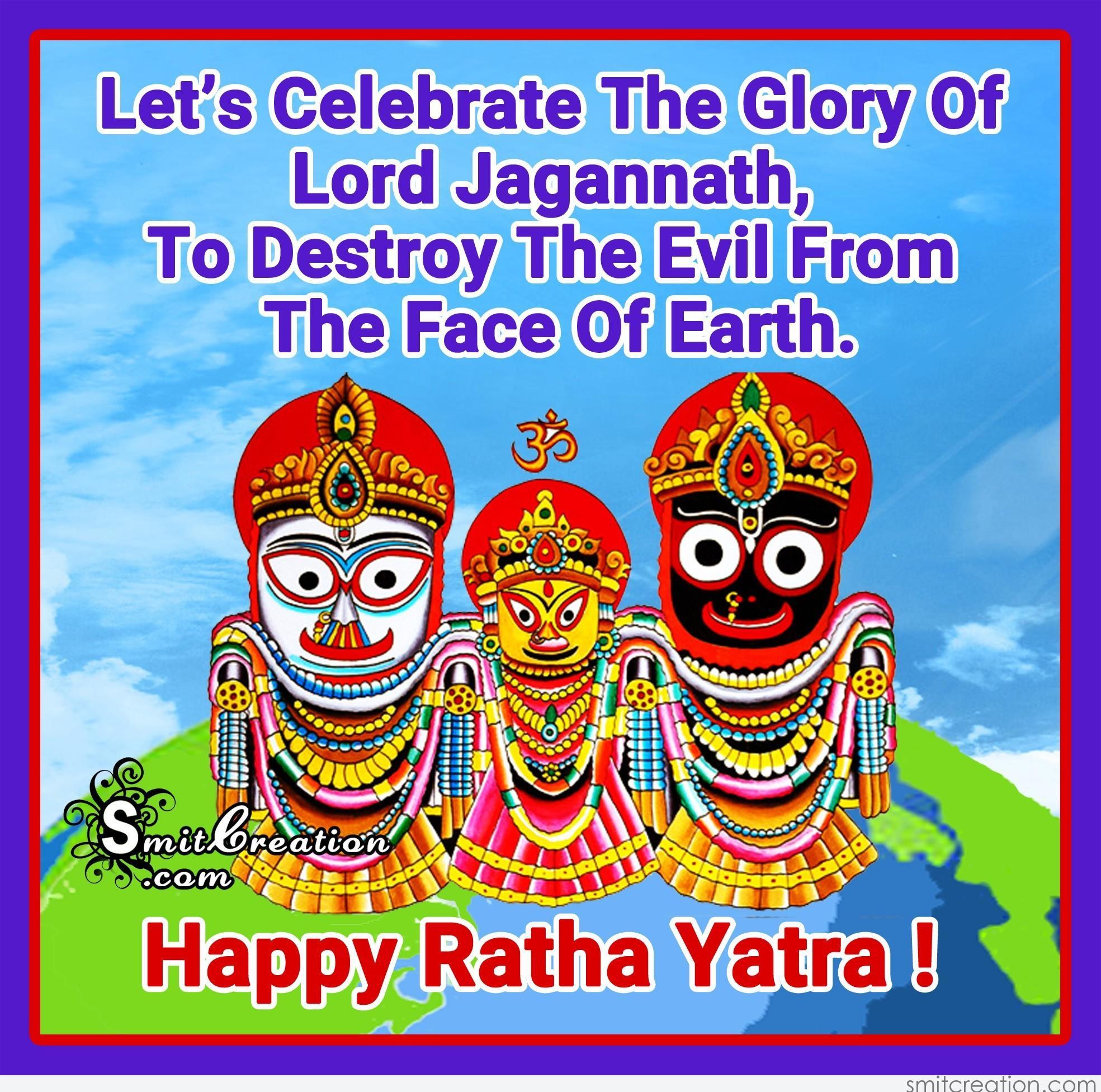 1969x1953 Happy Ratha Yatra