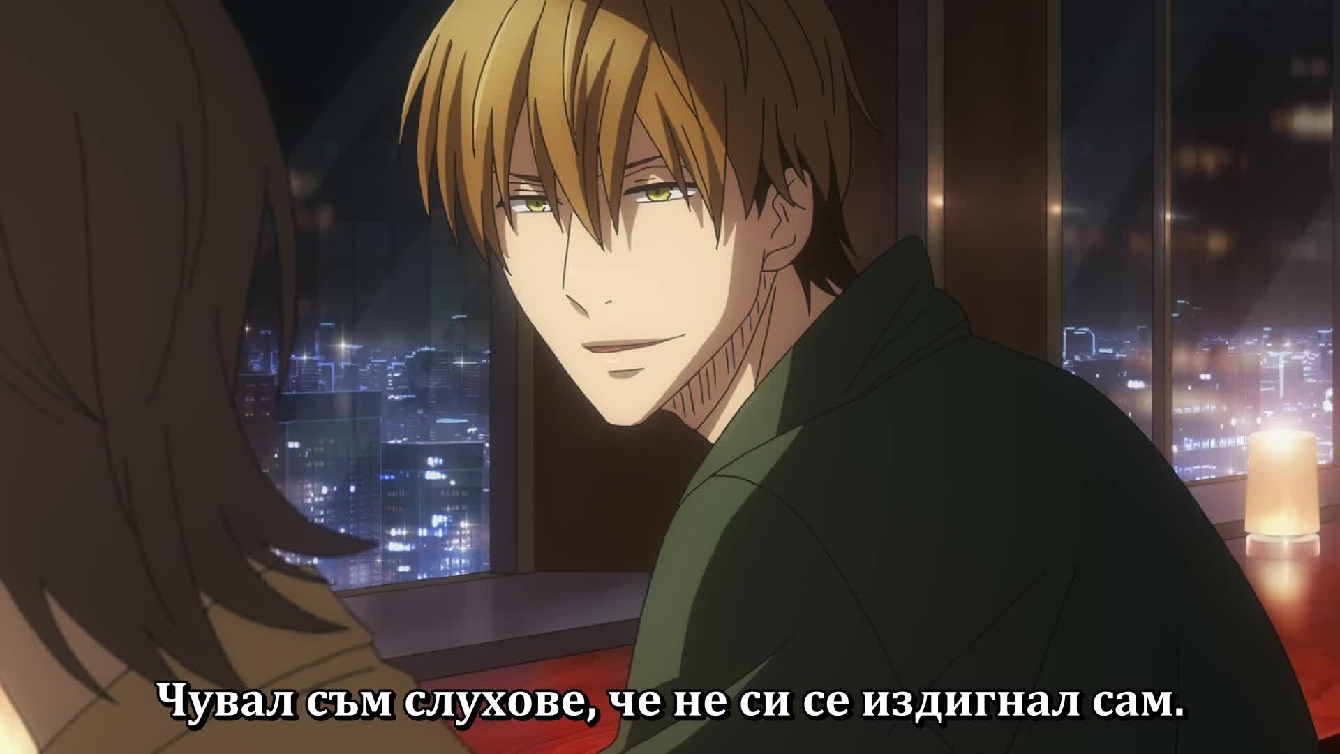 Dakaretai Otoko 1-i Ni Odosarete Imasu Wallpapers - Top Free Dakaretai