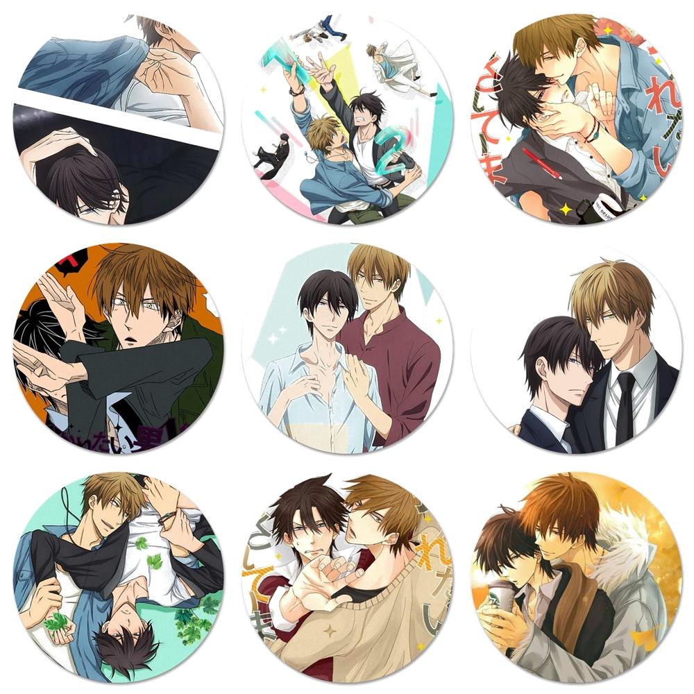 1000x1000 Dakaretai Otoko 1 I Ni Odosarete Imasu